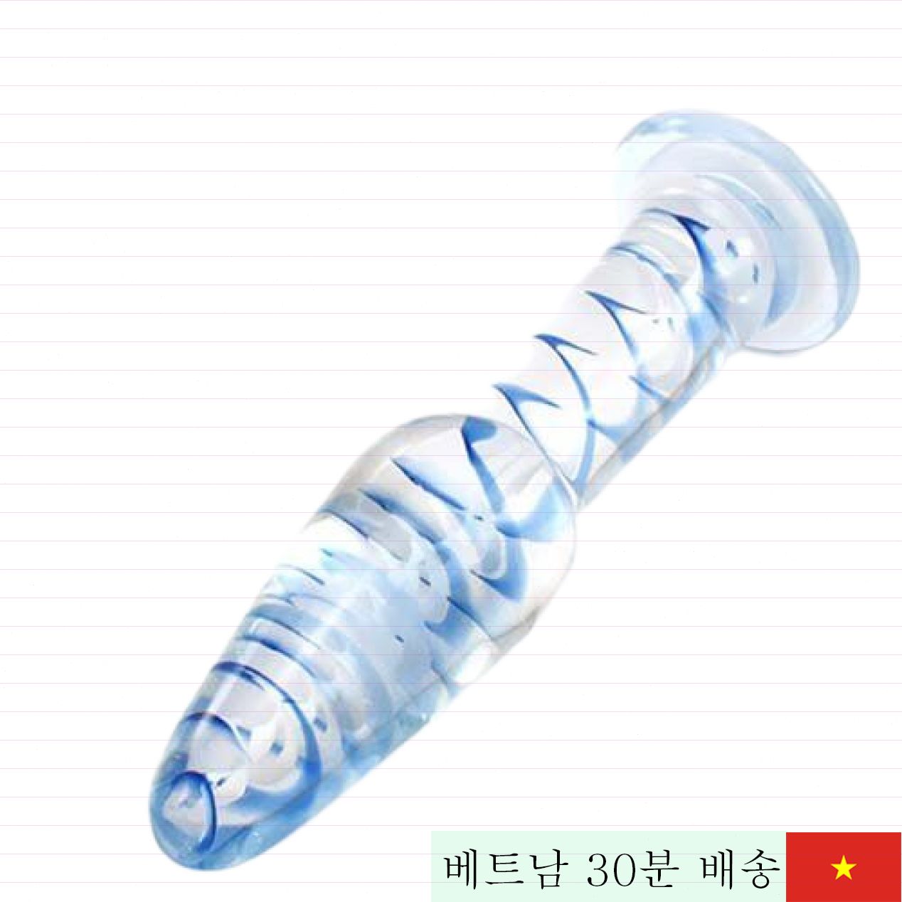 게이용 고급 유리 항문 플러그 자극 마사지 