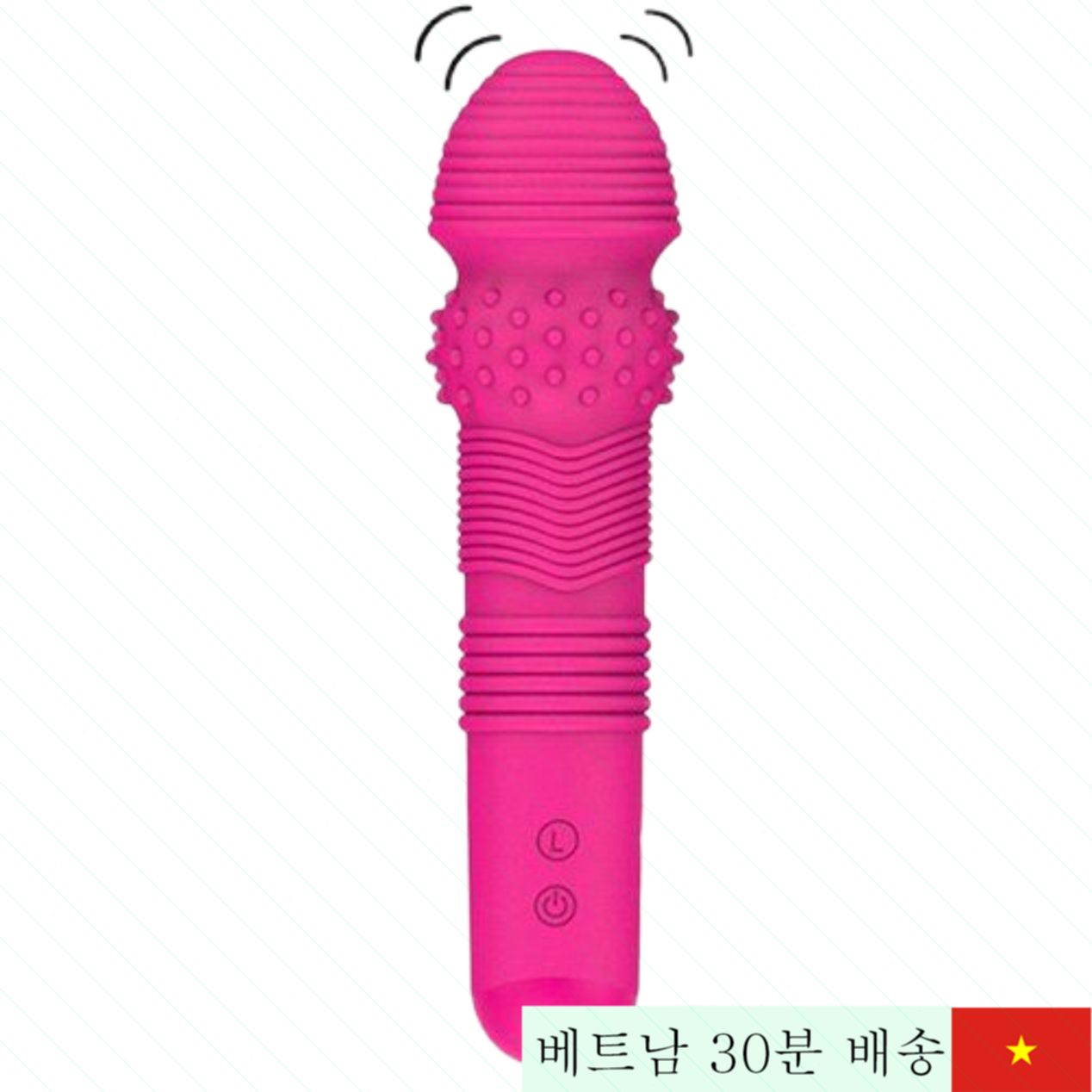 Faak 게이용 애널 진동기 7단계 실리콘 부드러운 질감 