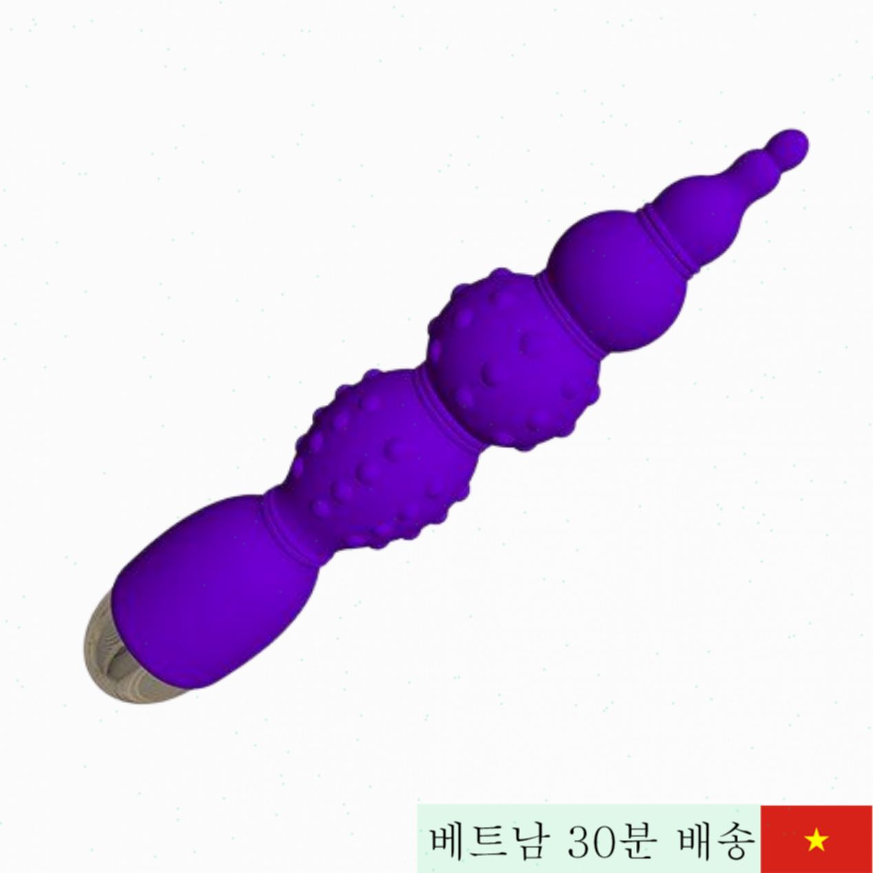 FAAK Beads 항문 마사지 진동기 21cm 3.9cm 직경 실리콘 
