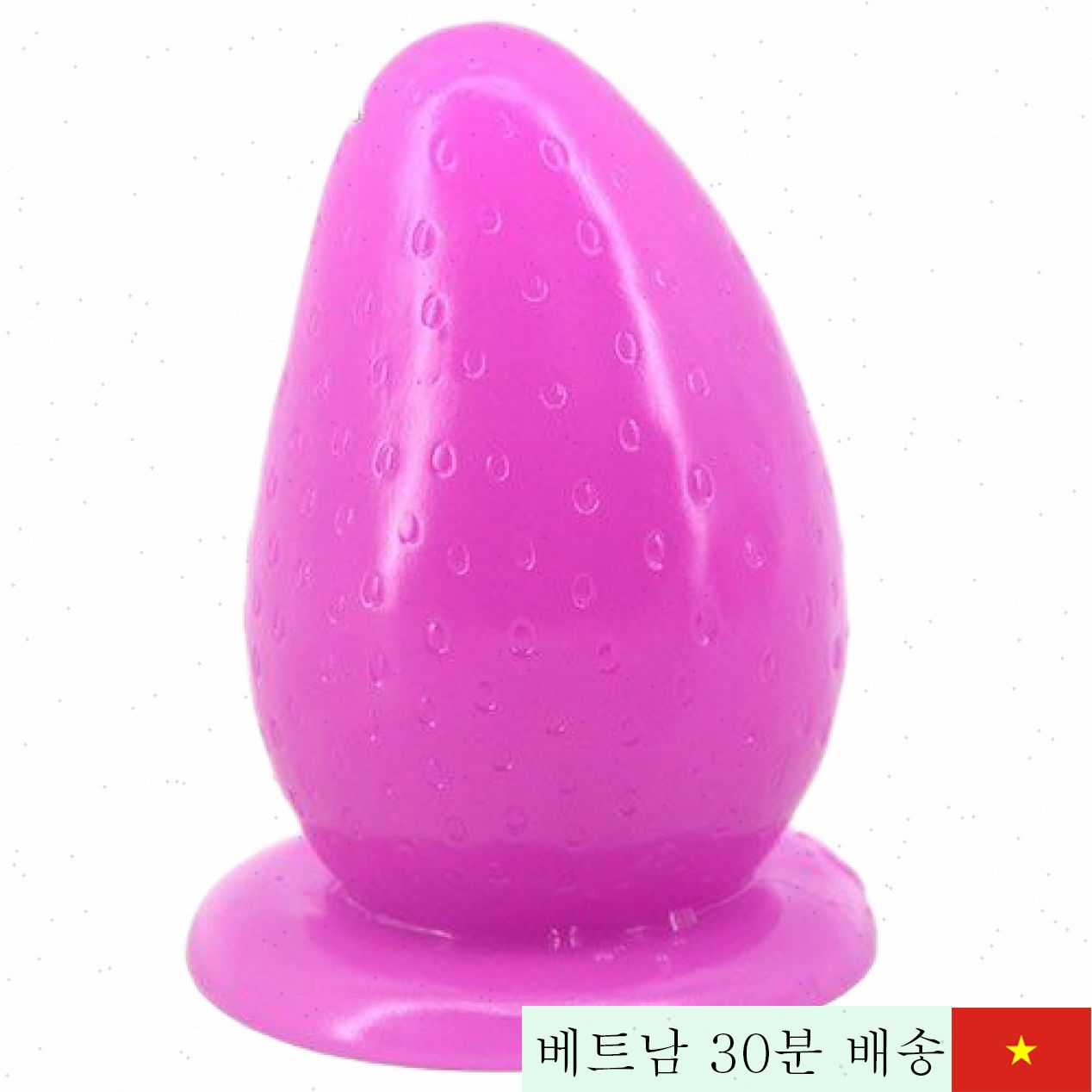 Faak 딸기 모양 후방 자극 전립선 마사지기 