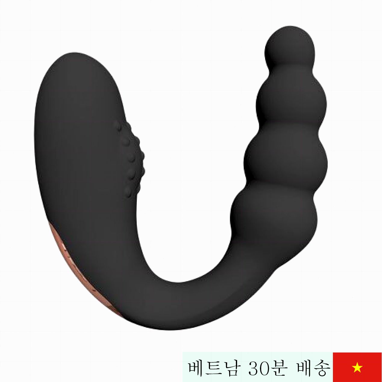 Faak U자형 양끝 진동 마사지기 게이 여성 쾌감 필수 