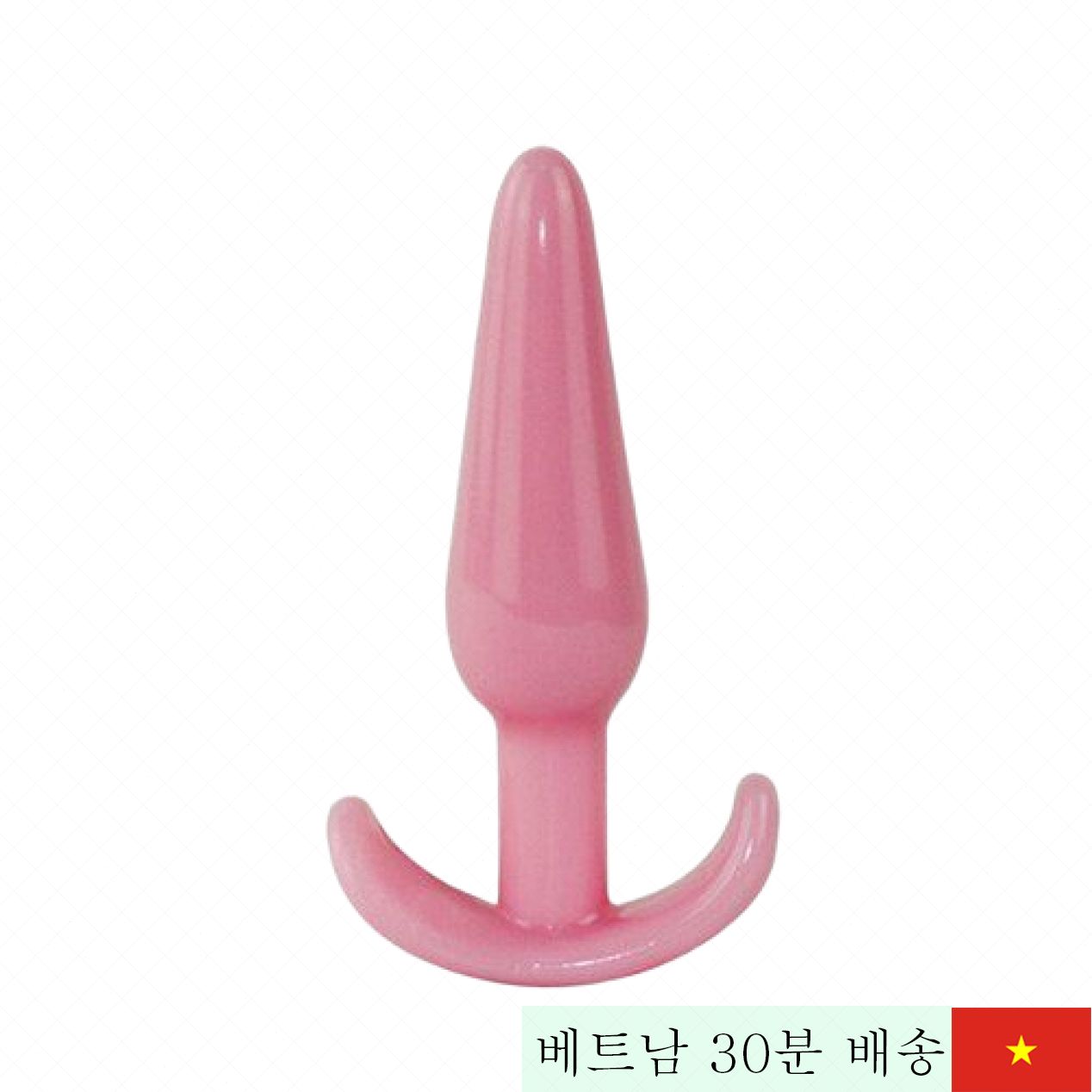 실리콘 3종 항문 자극 마사지 키트 커플용 프리미엄 