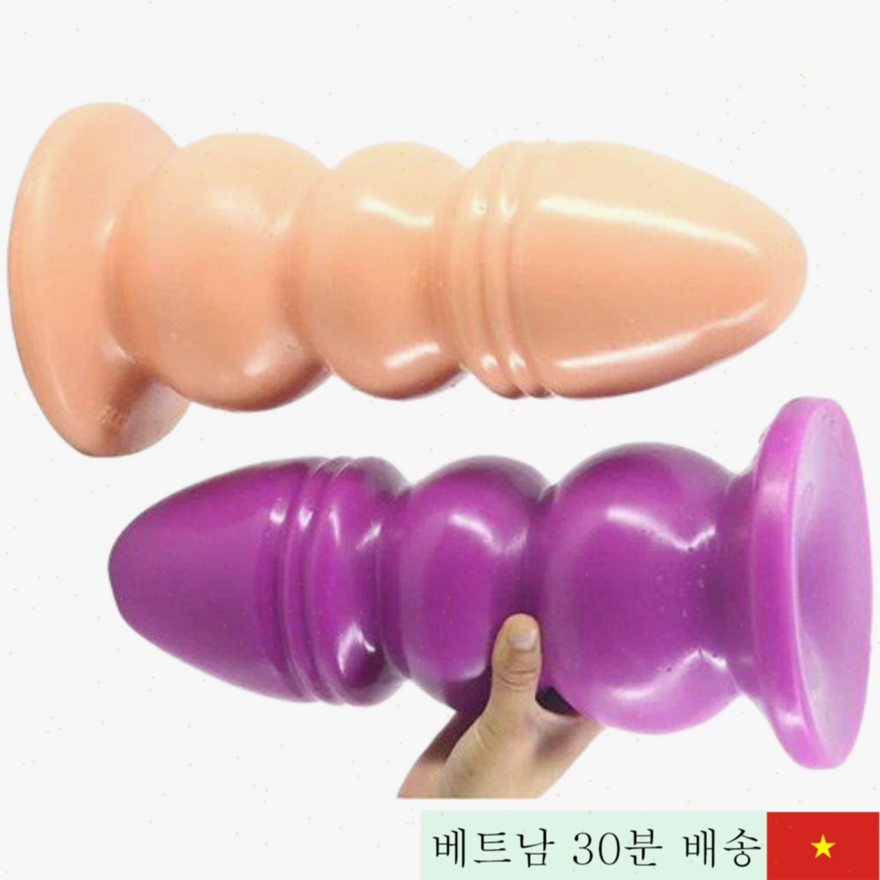 빅 딜도 FAAK 후방 자극기, 강력 게이용 섹스토이 