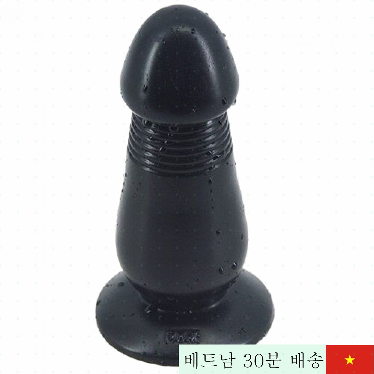 파악 버섯 모양 항문 자극기 전립선 마사지 쾌감 극대 