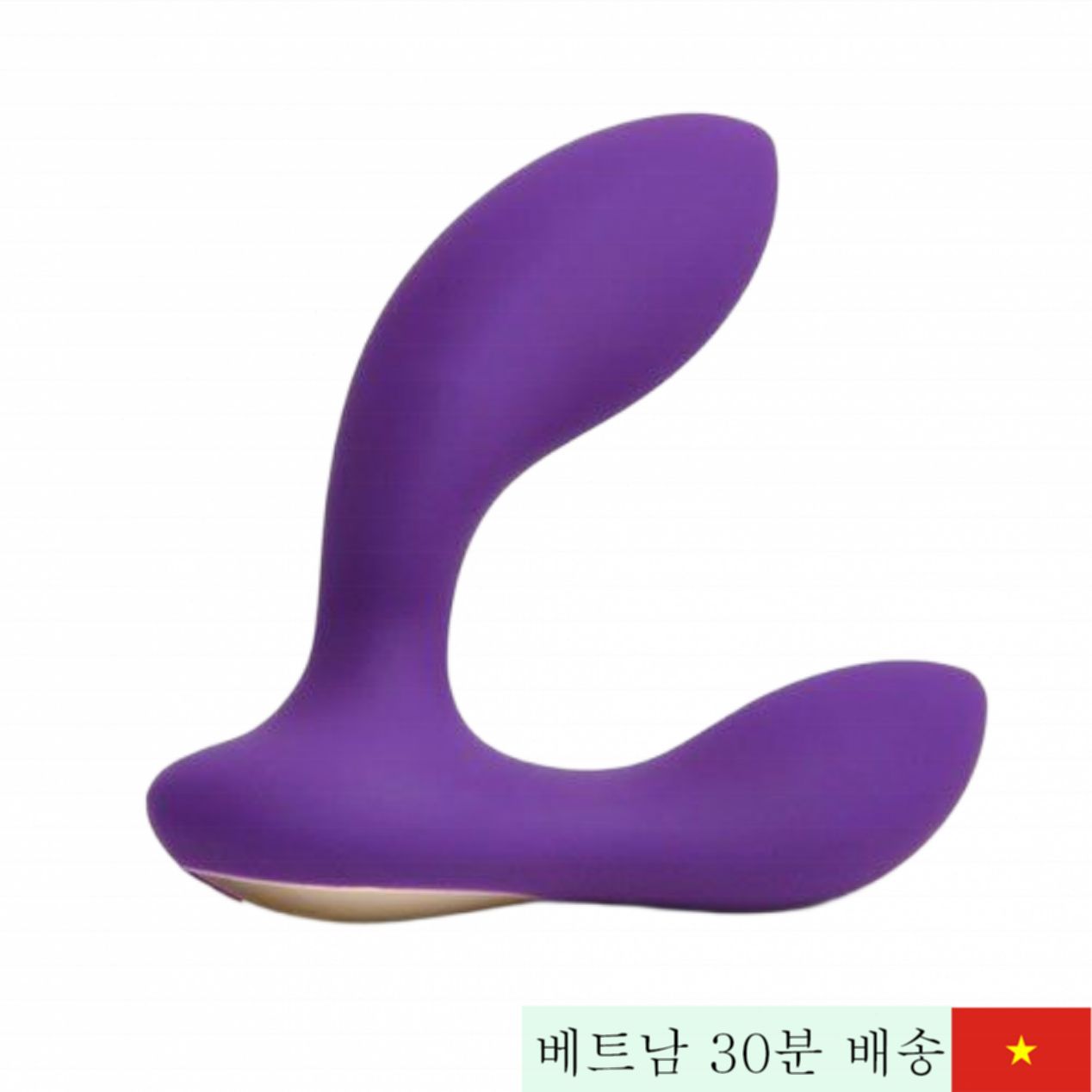 레로 브루노 고급 항문 마사지기 실리콘 방수 6단 진동 