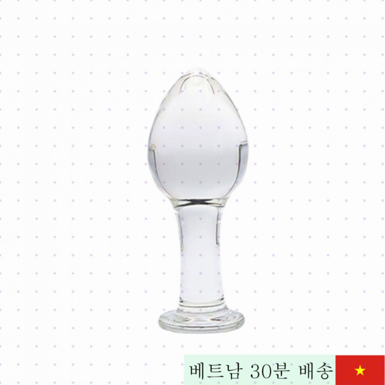 투명 유리 항문 플러그 게이용 내부 G-스팟 자극 