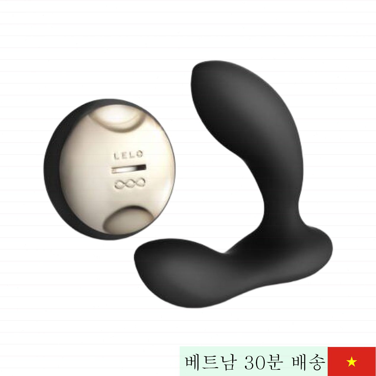 Lelo Hugo 원격 조절 실리콘 항문 마사지기 최고급 제품 