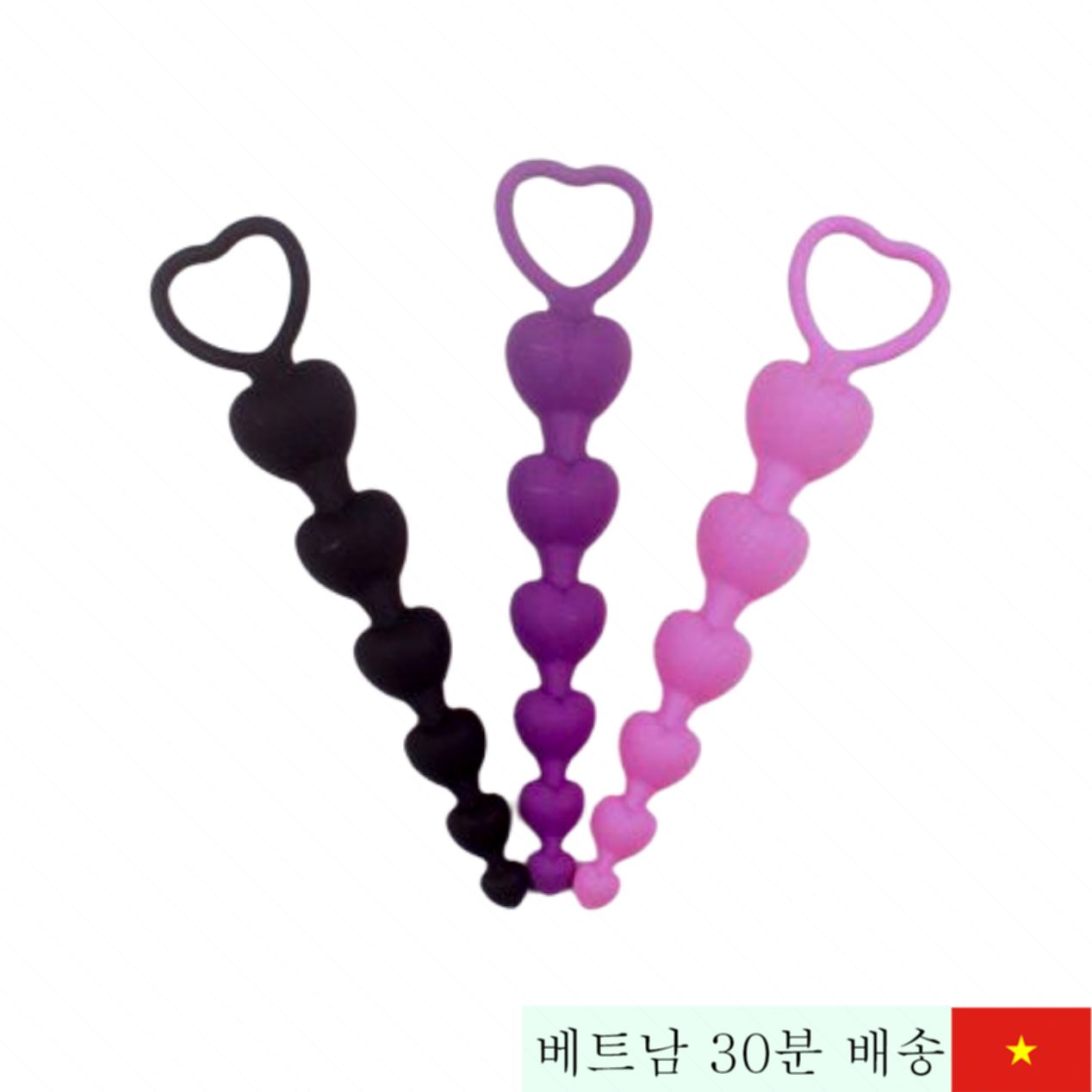 하트 모양 항문 자극 비즈 마사지용 성인용품 