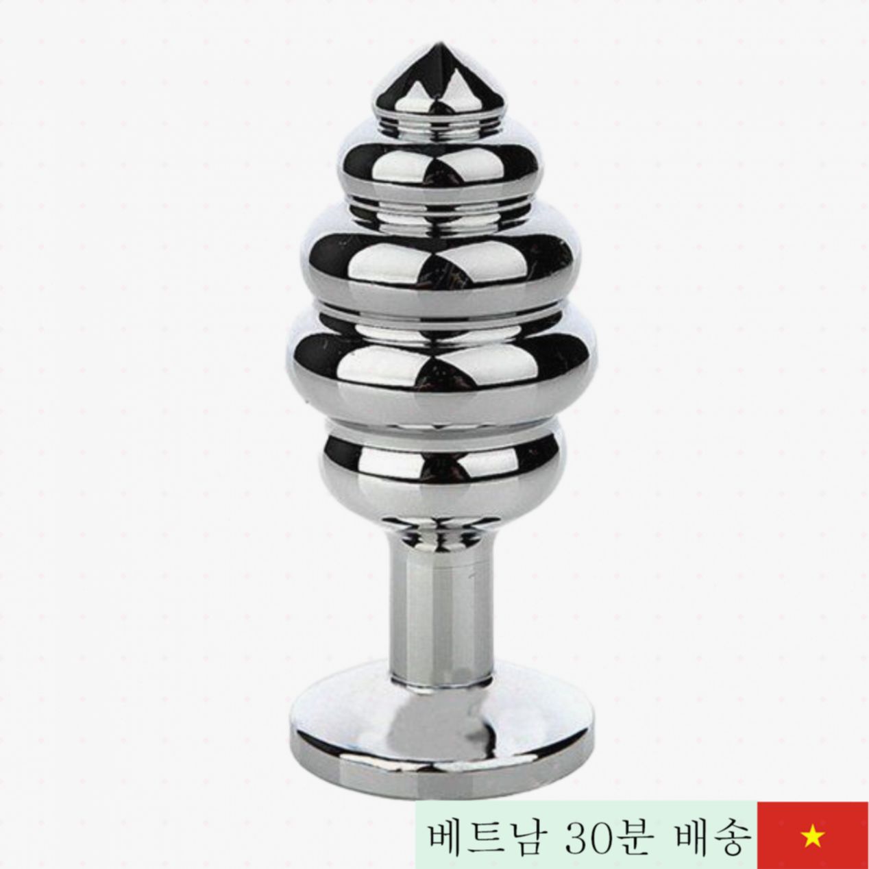 스테인리스 스틸 스파이럴 항문 플러그 고내구 자극용 