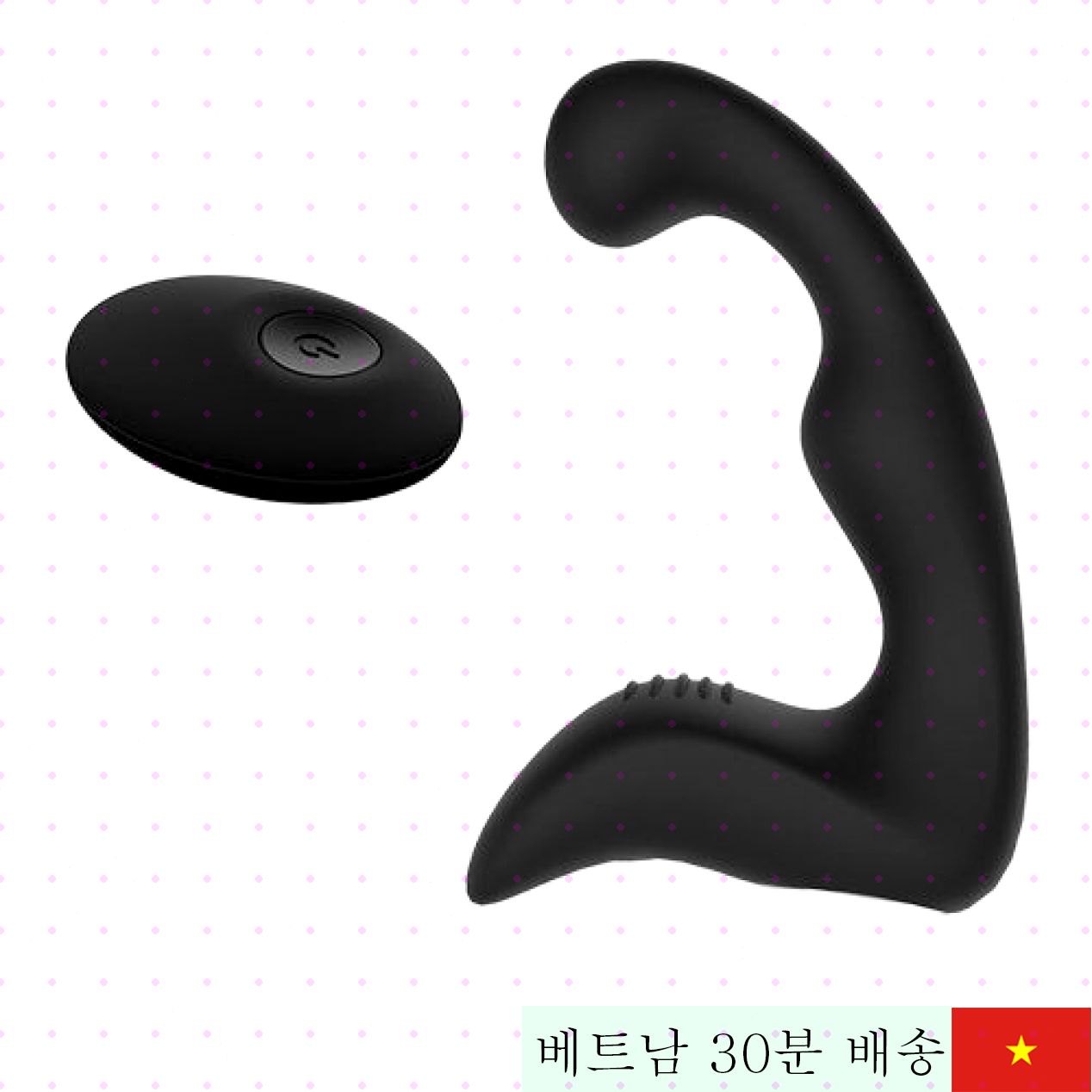 LANDY 원격 제어 전립선 항문 마사지기 최신형 