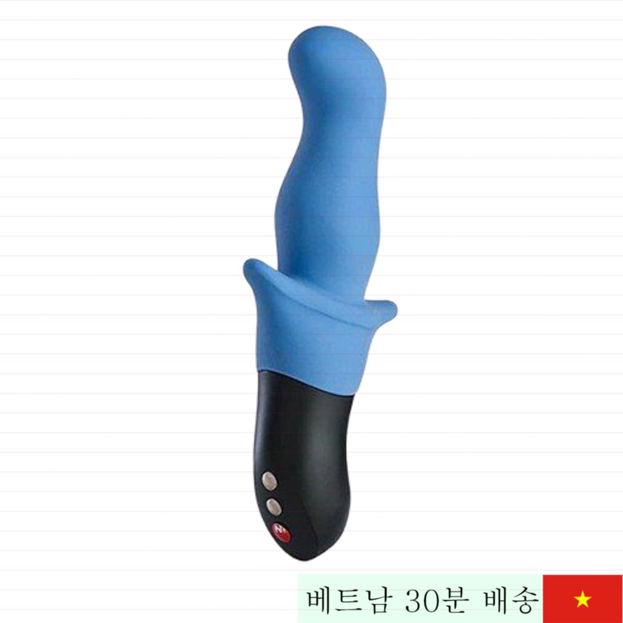 펀 팩토리 스트로닉 자이 프리미엄 전립선 항문 마사지기 