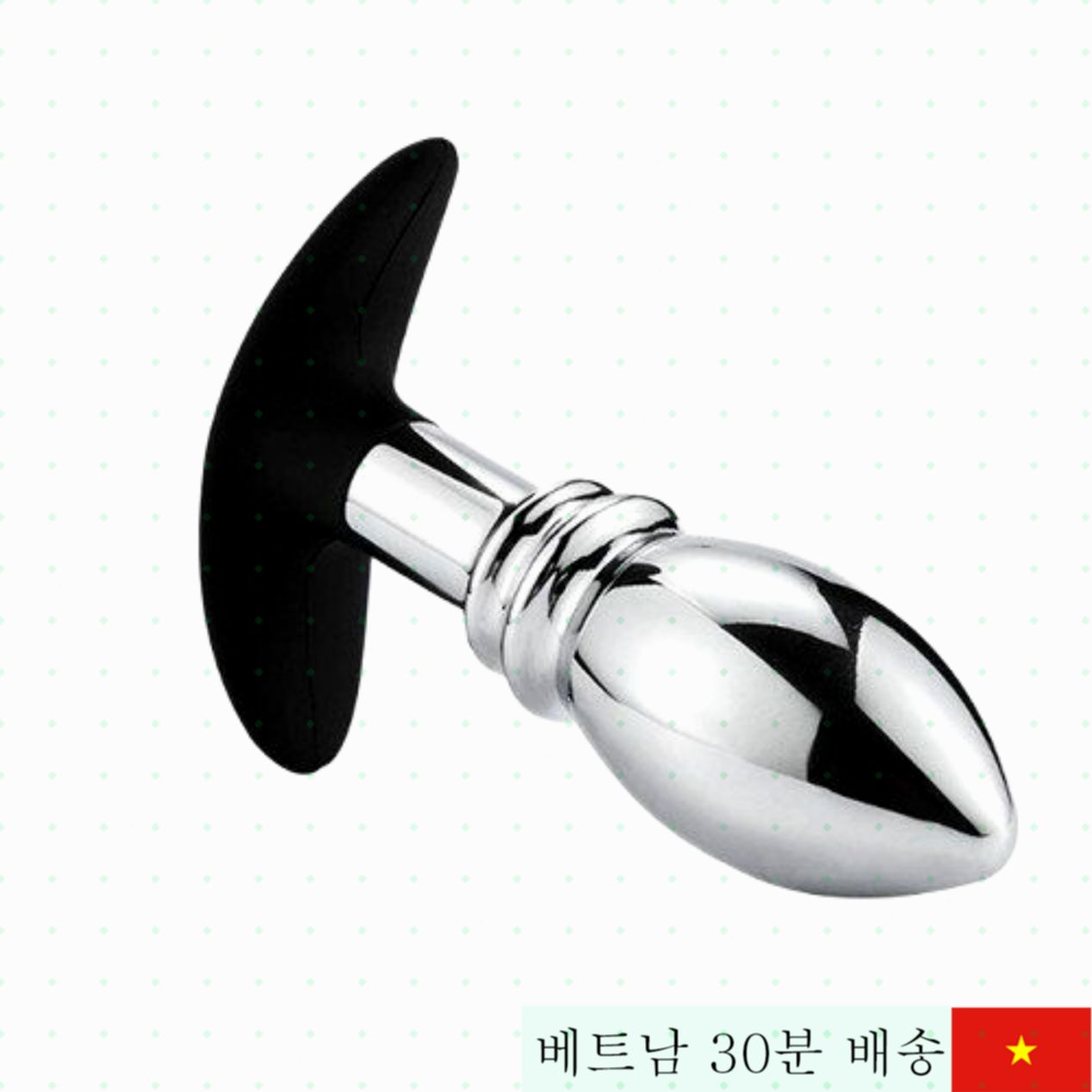 5종 금속+실리콘 애널 자극 세트 커플 용품 