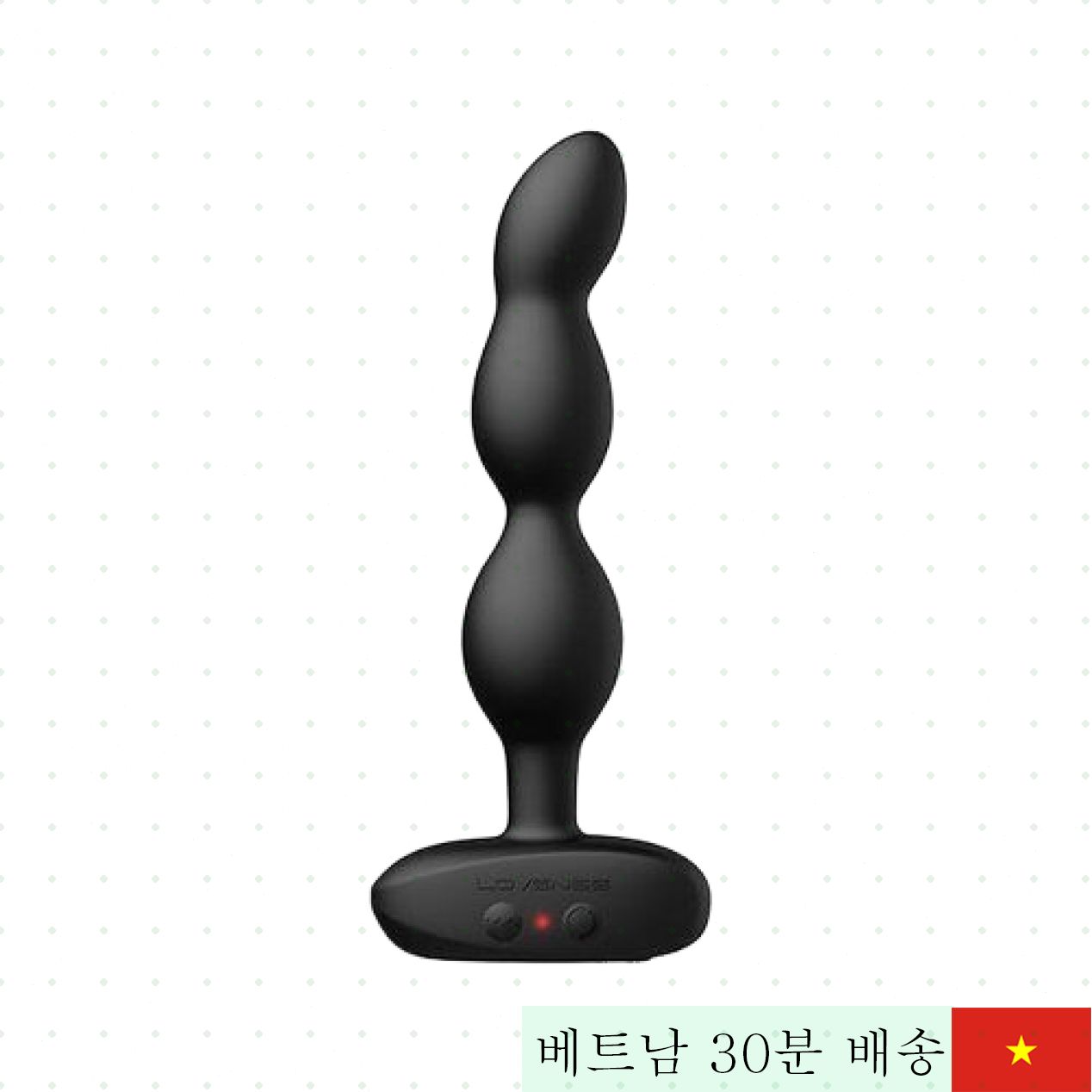 러브센스 리지 고급 항문 자극기 APP 원격 제어 