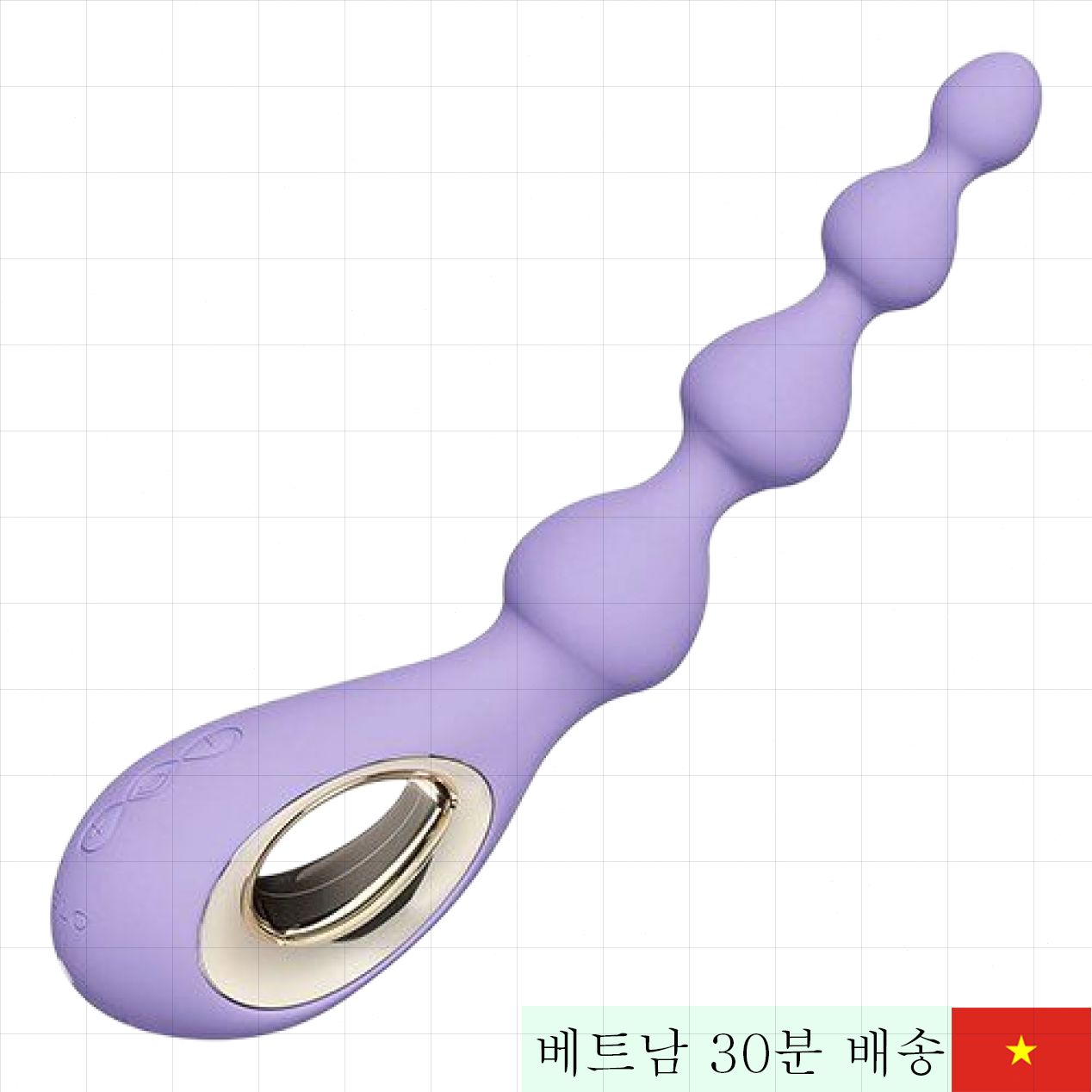 렐로 소라야 미세 진동 항문 마사지 실리콘 토이 