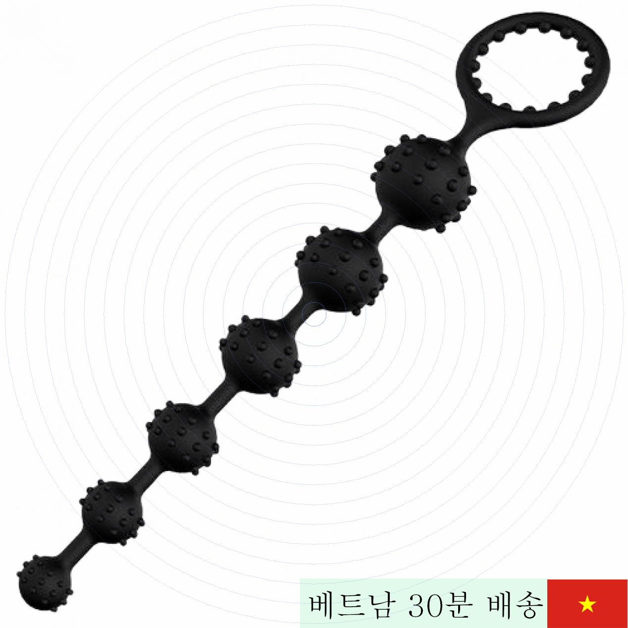 TOTO 항문 자극 비즈 체인 마사지 게이용 강력한 쾌감 완벽한 자극 