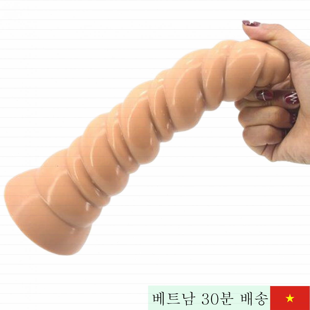 FAAK 대형 꼬임 항문 마사지 진동기 실리콘 