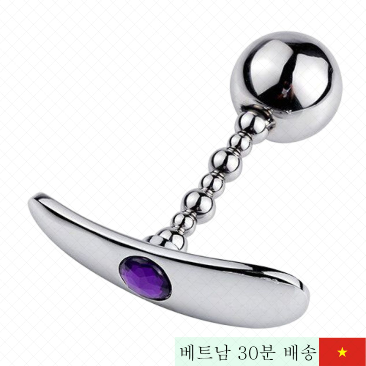 메탈 후킹 구슬 항문 자극 플러그 