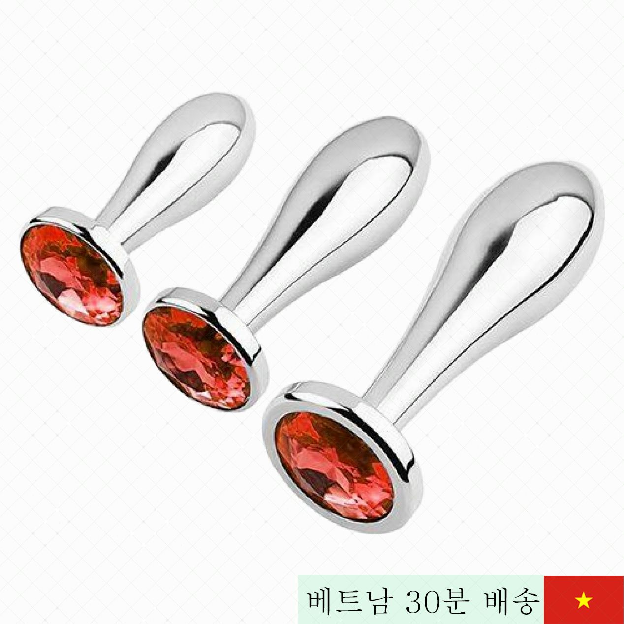 고급 금속 3종 아날 마사지 후방 플러그 드롭 워터맷 