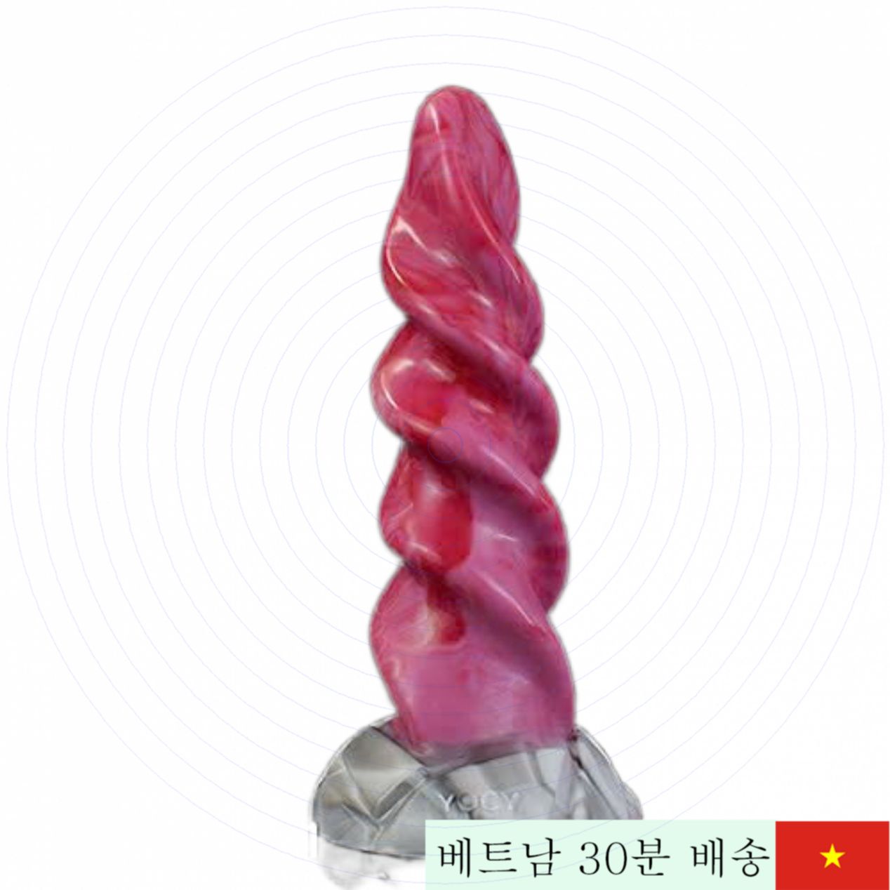 진동 소용돌이 항문 자극기 프로스테이트 마사지 실리콘 