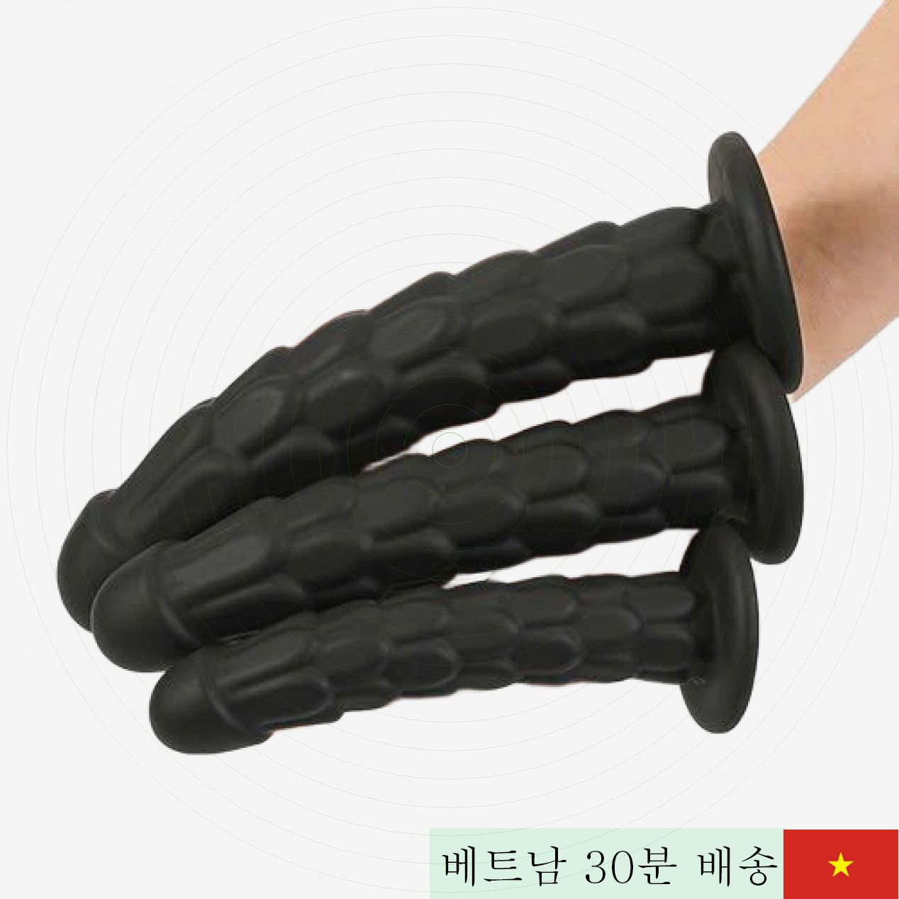 실리콘 비늘 애널 자극 딜도 3종 세트 게이용 안티스트레스 