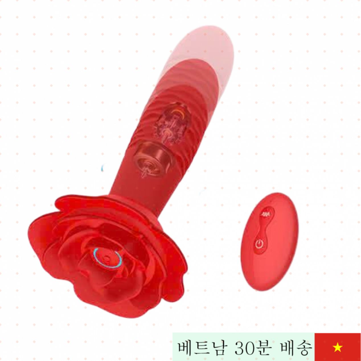 실리콘 진동 남성 전립선 마사지 애널 플러그 10단계 조절 