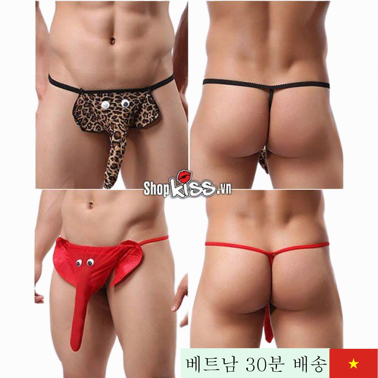 남성용 코끼리 디자인 매탈팬티 섹시 코스프레 