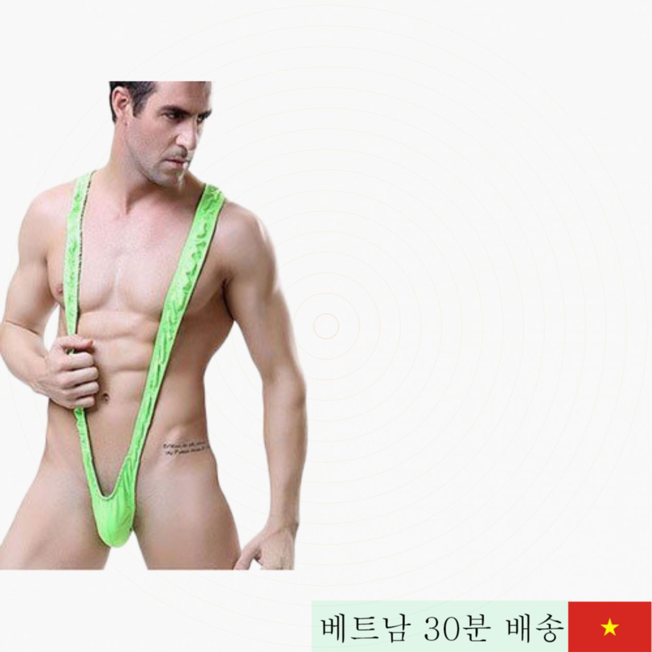 섹시 남성 V라인 속옷 매력적이고 쾌감 최강 프리사이즈 