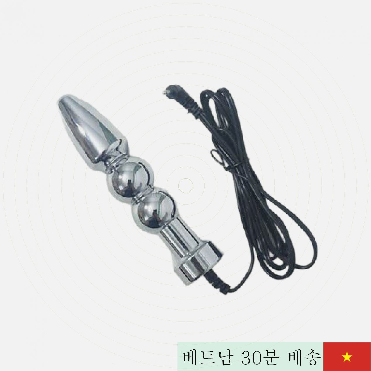 스테인리스 전기 자극 항문기 - 남성용 쾌감과 릴랙스 기능 