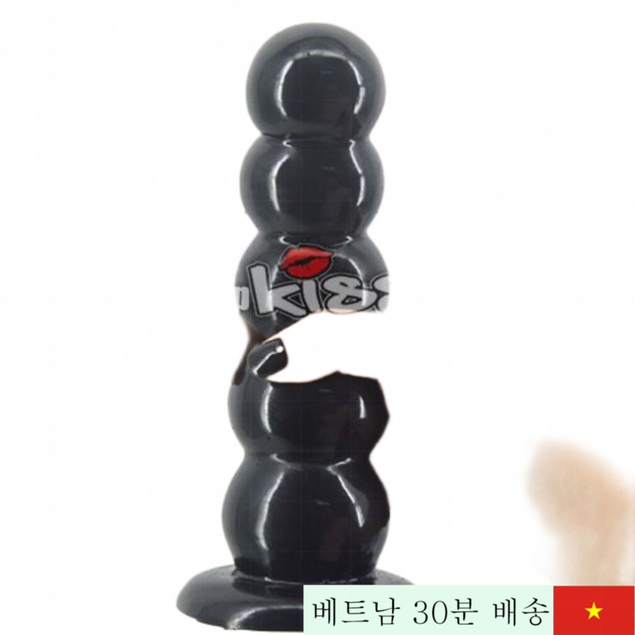 초대형 벽걸이 실리콘 항문 자극 체인 게이용 