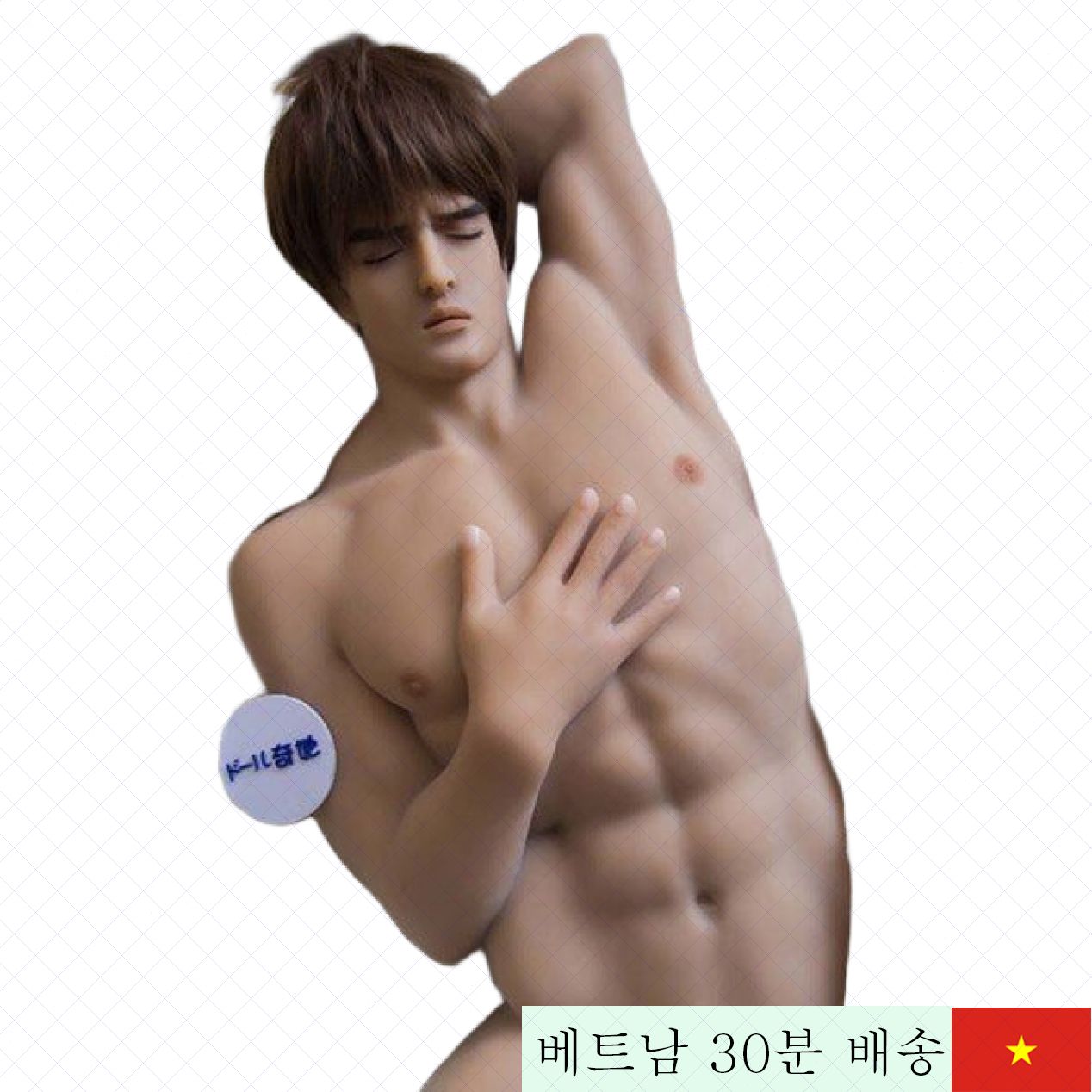 남성 섹스돌 빌리 바디플랫 반신형 성인용품 남녀 공용 