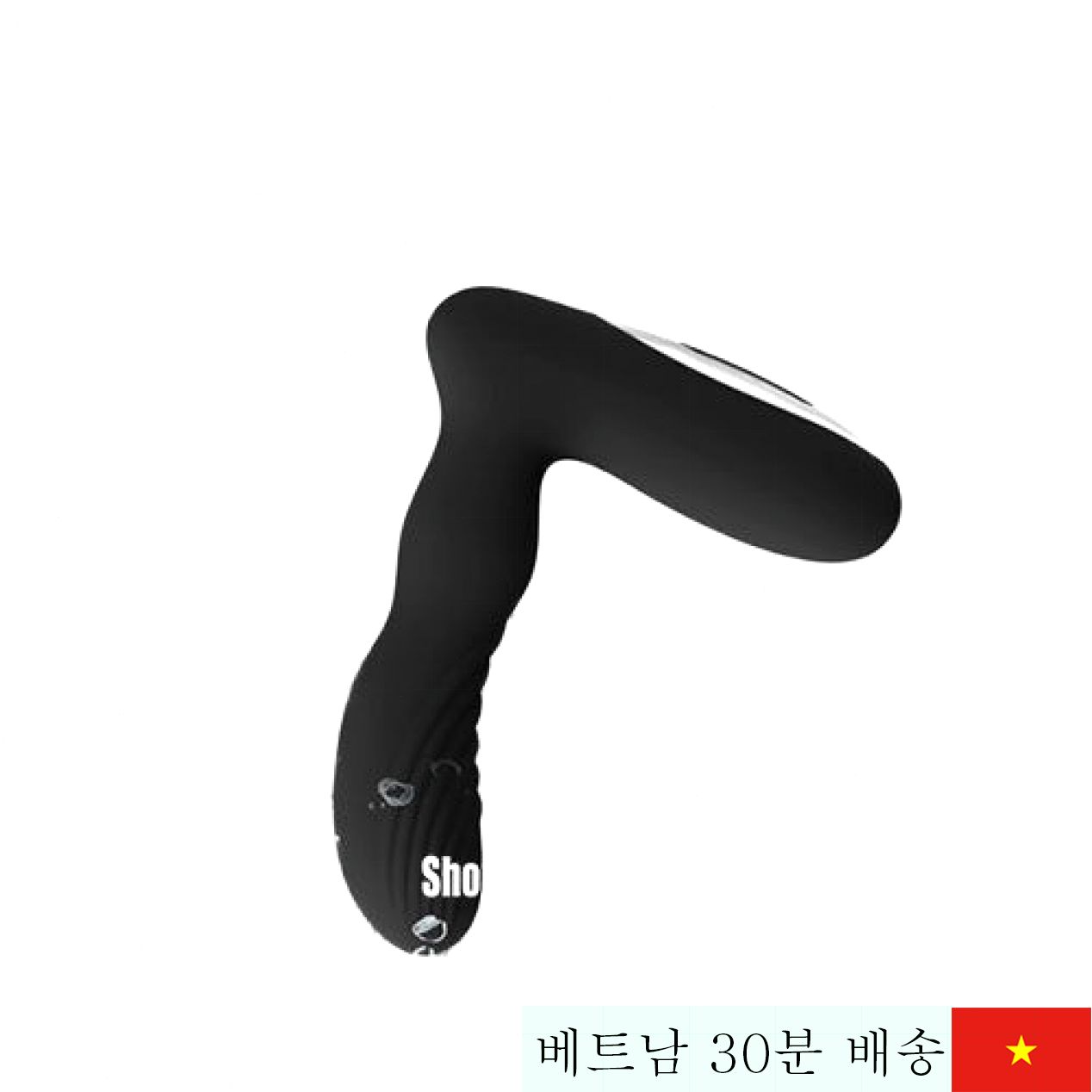 Prettylove 항문 리밍 진동기 게이 커플용 강력 자극 