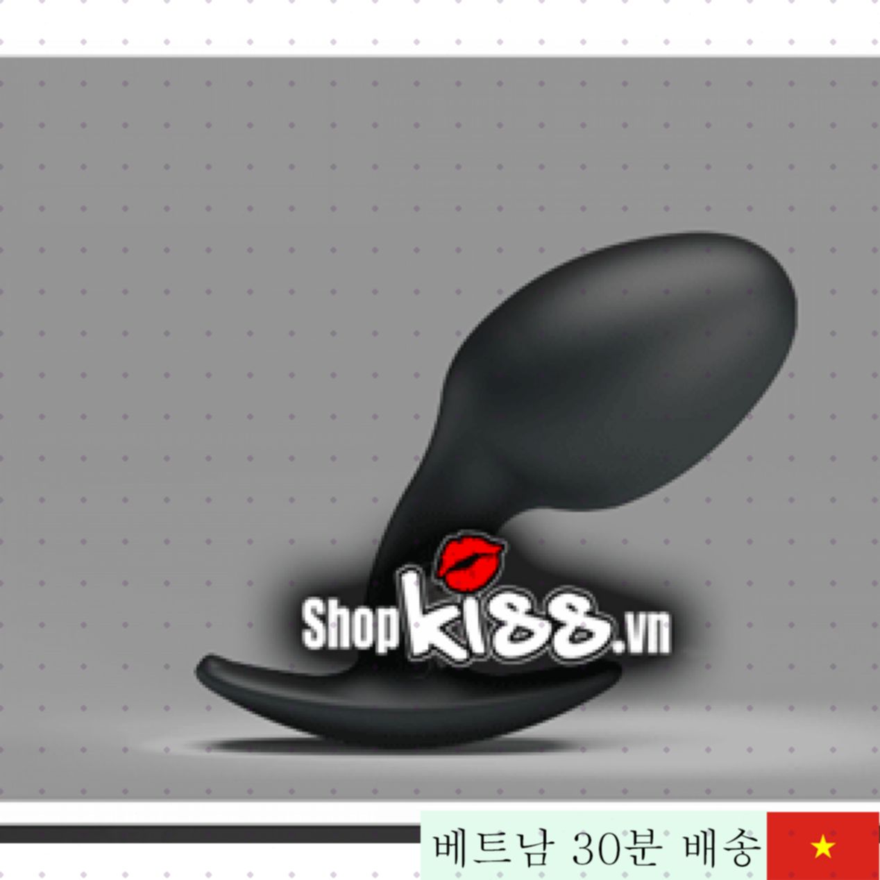 실리콘 항문 자극 비드 볼, 안전한 고급소재 