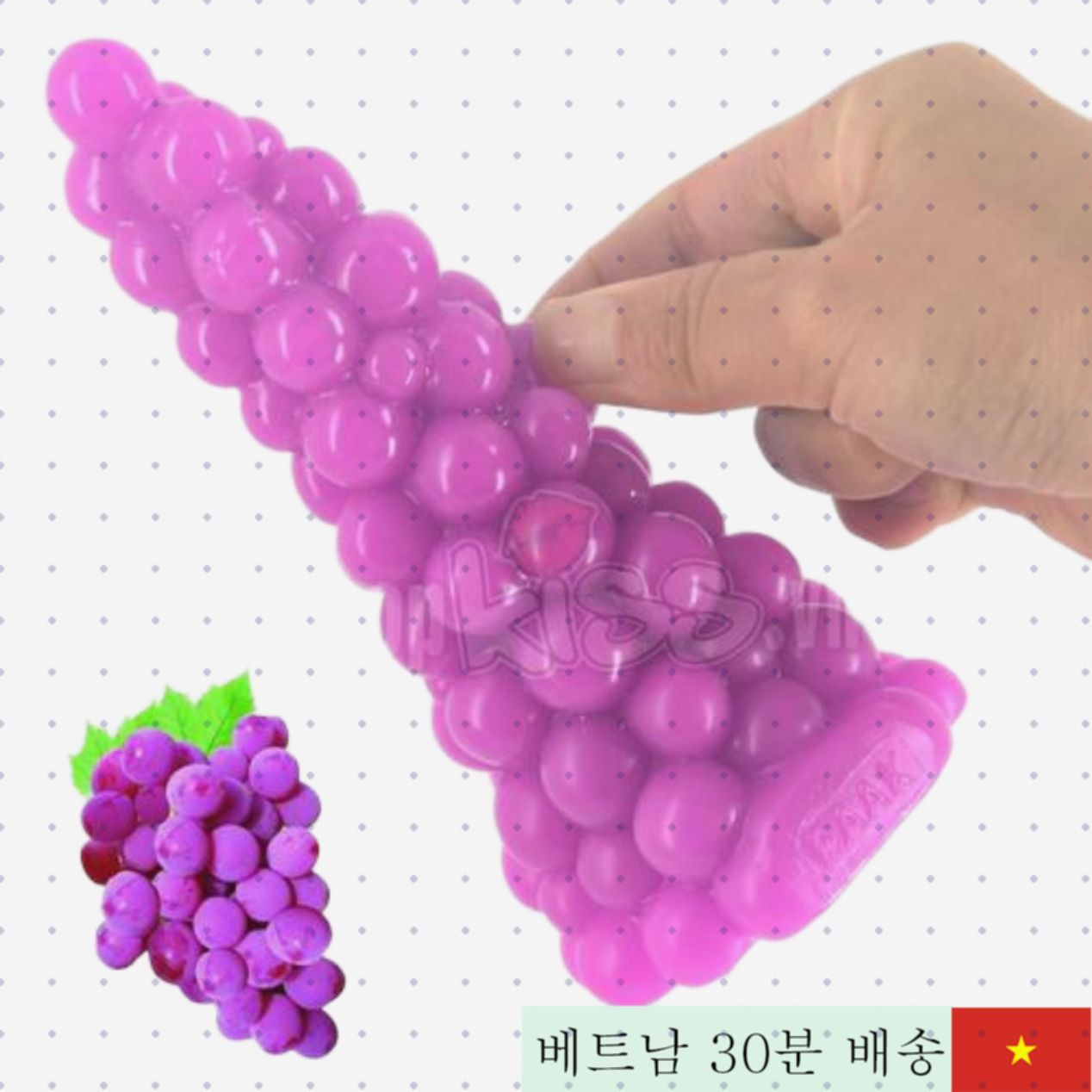 포도 모양 무진동 유연한 PVC 남성용 항문 자극기 