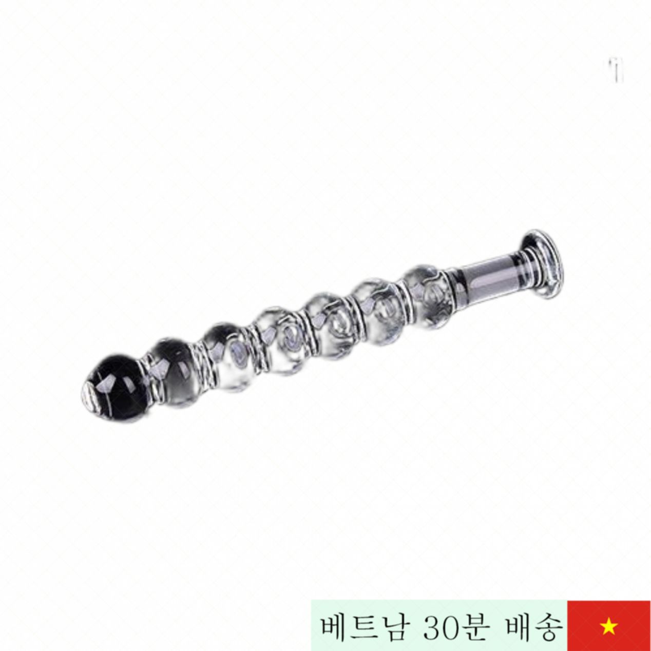 투명 유리 항문 마사지 구슬 고급 게이용 15cm 세련된 디자인 