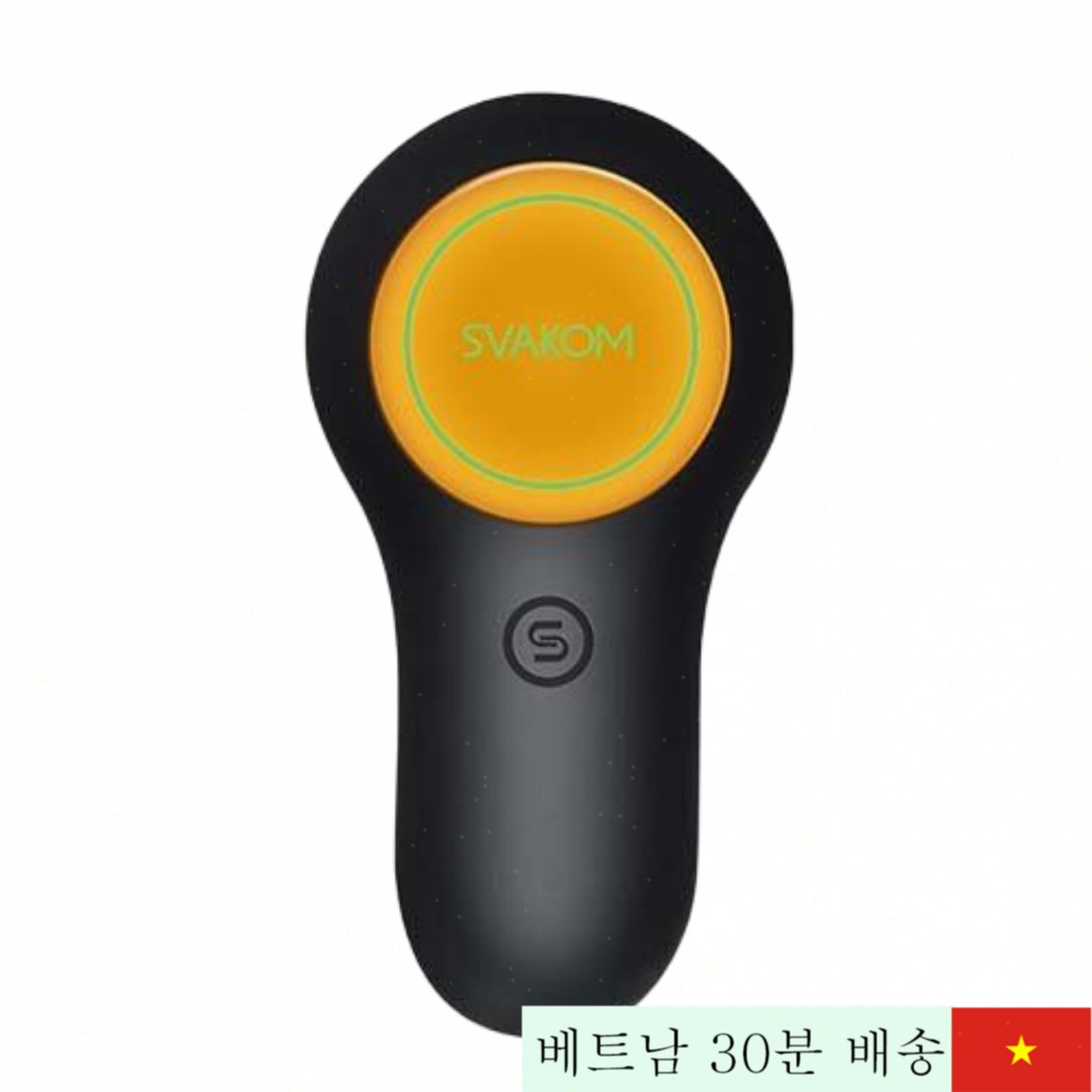 Svakom Vick Neo 앱제어 항문 마사지 실리콘 고급 