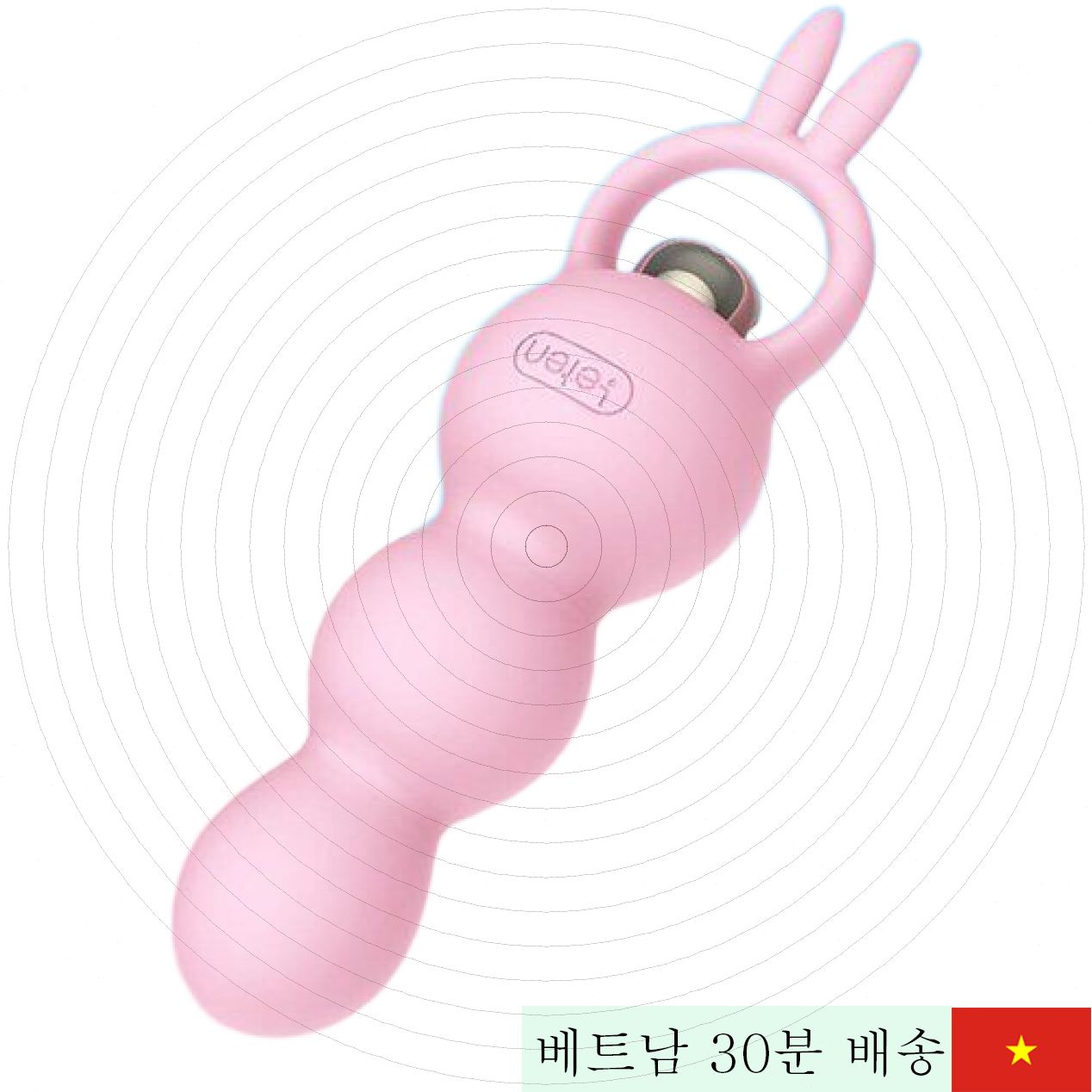 렛텐 토끼귀 진동 항문 자극기 실리콘 방수 저소음 