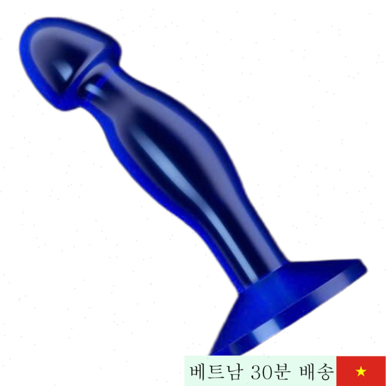 Lovetoy Flawless Clear 6.5inch 투명 항문 자극 실리콘 