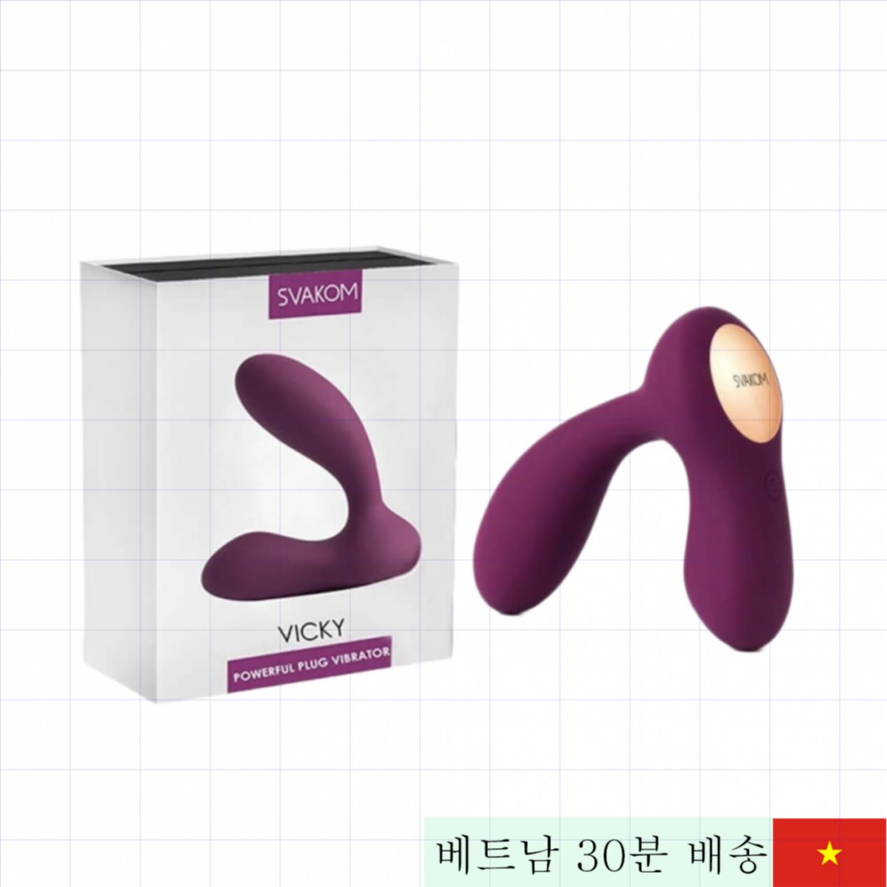 스바콤 비키 항문 마사지기 2진동축 독특 체험 보장 