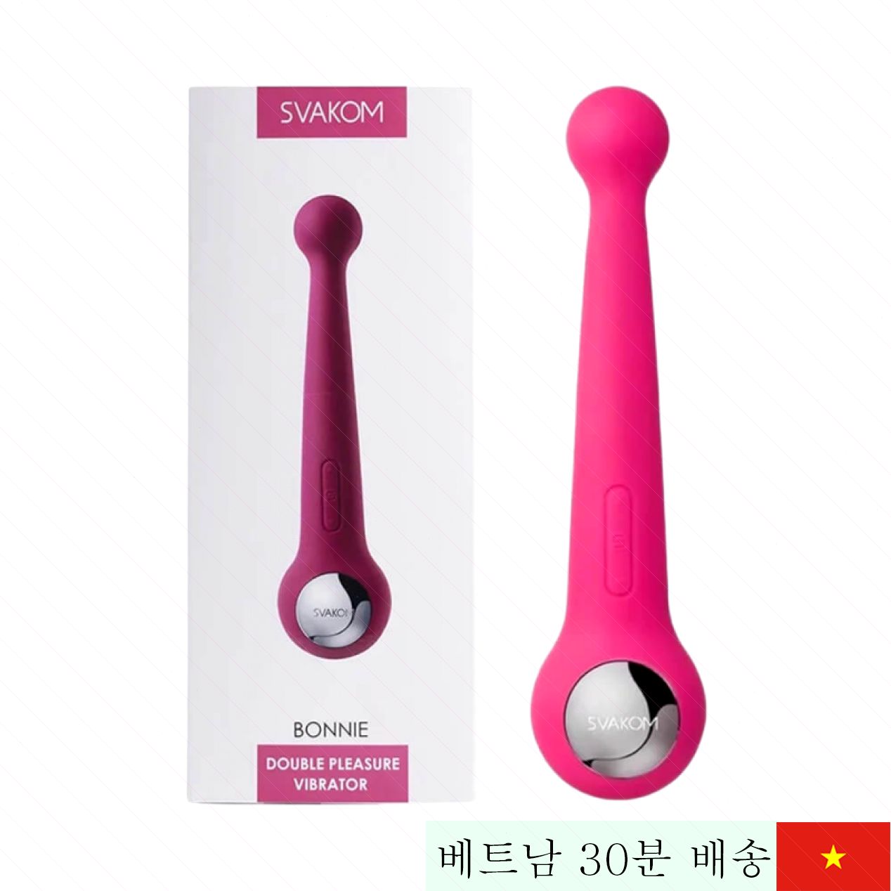 스바콤 보니 마사지 진동기 여성용 G점 자극 