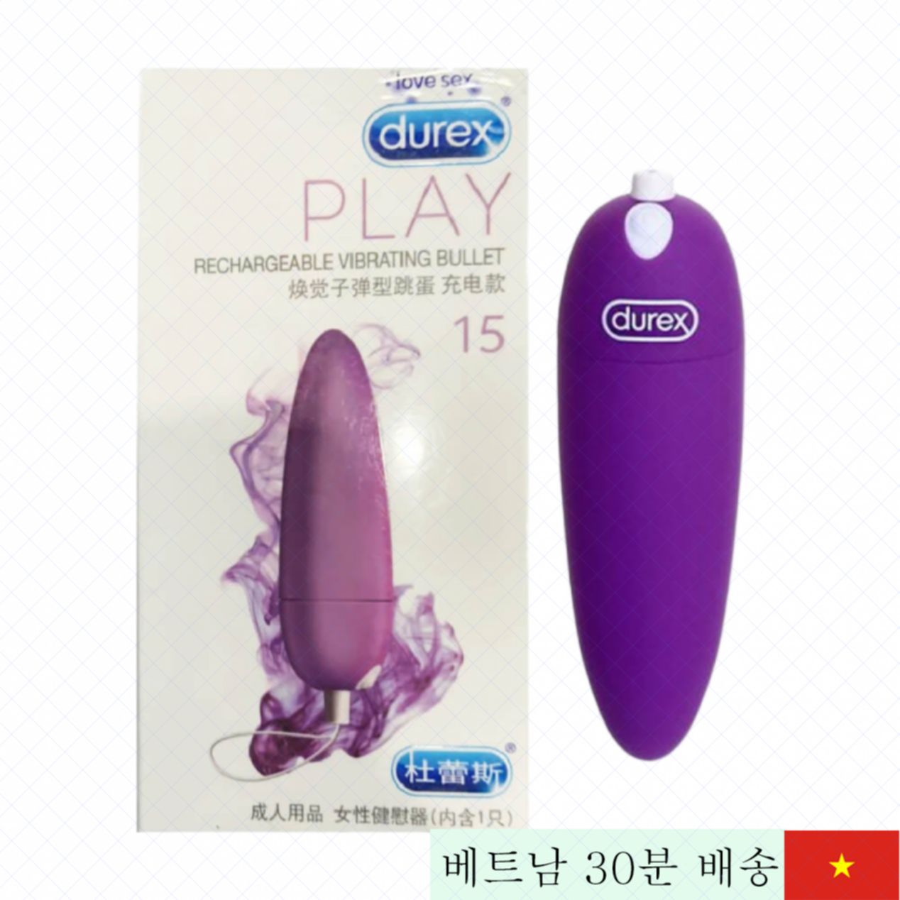 듀렉스 S-바이버 고급 진동 알 여성 쾌감 최고 선택 