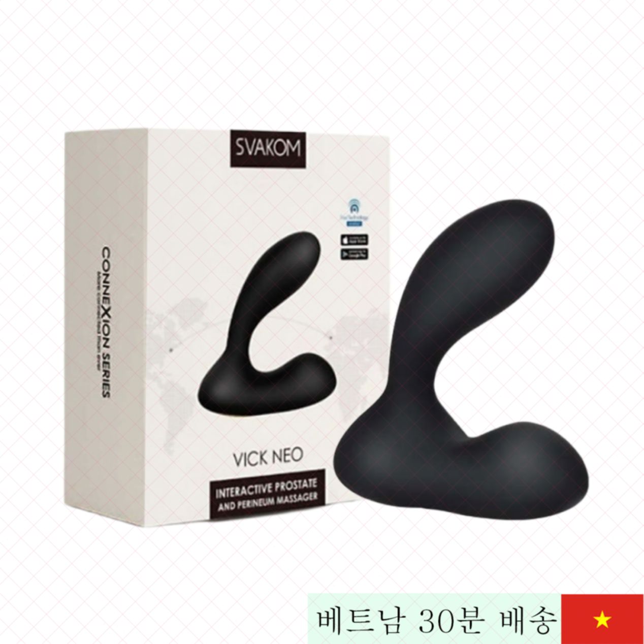 스바콤 비크 네오 앱 제어 고급 진동 항문 마사지기 