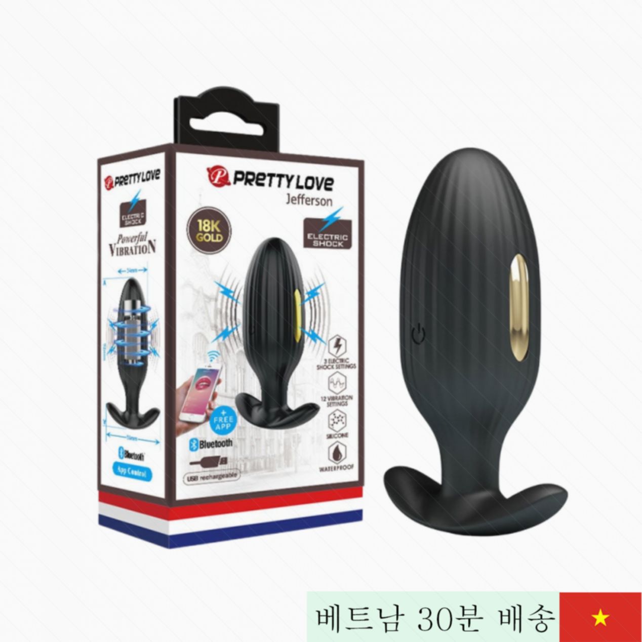 프리티러브 제퍼슨 12단 진동 블루투스 항문 마사지 스틱 