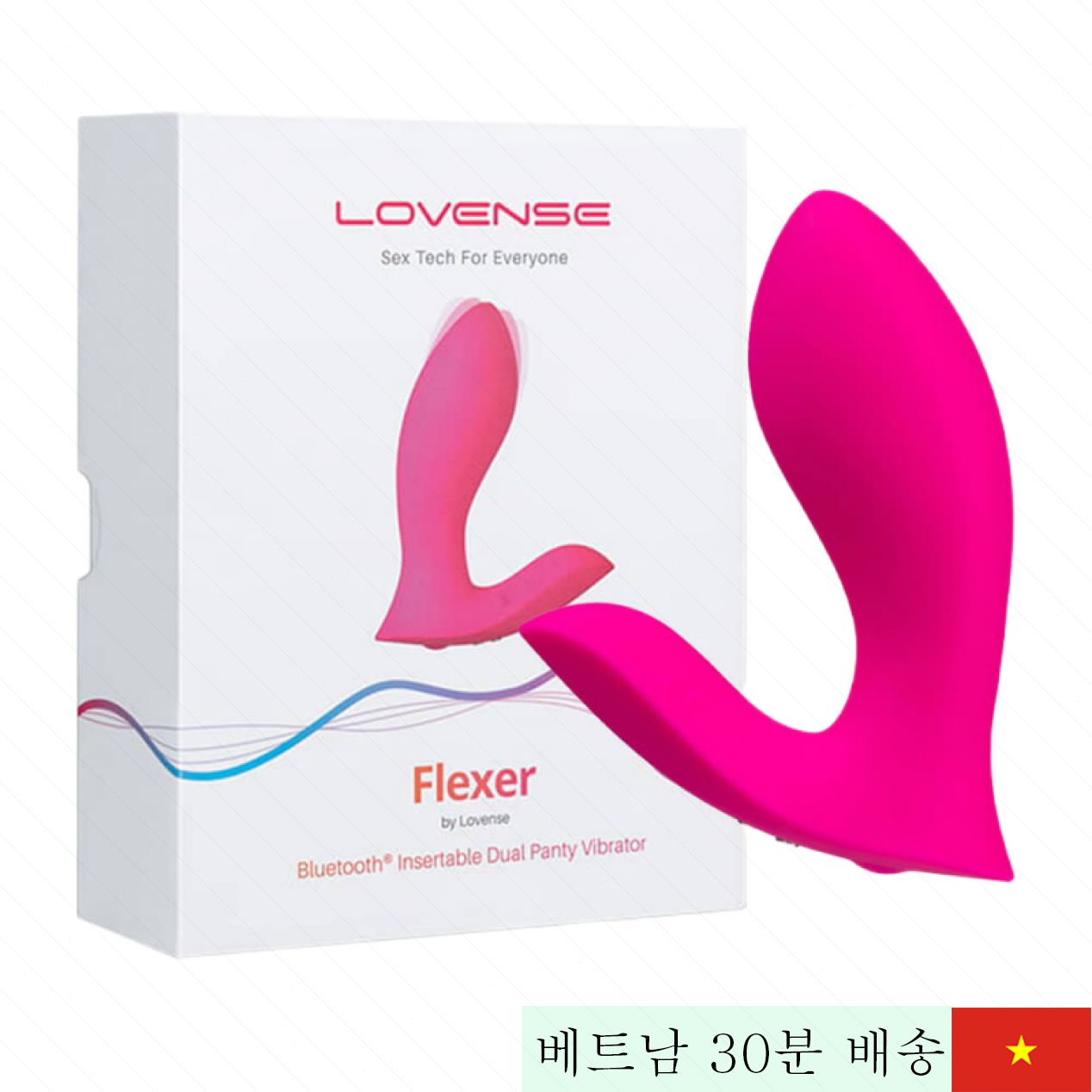러브센스 플렉서 앱 제어 무선 진동 러브 에그 