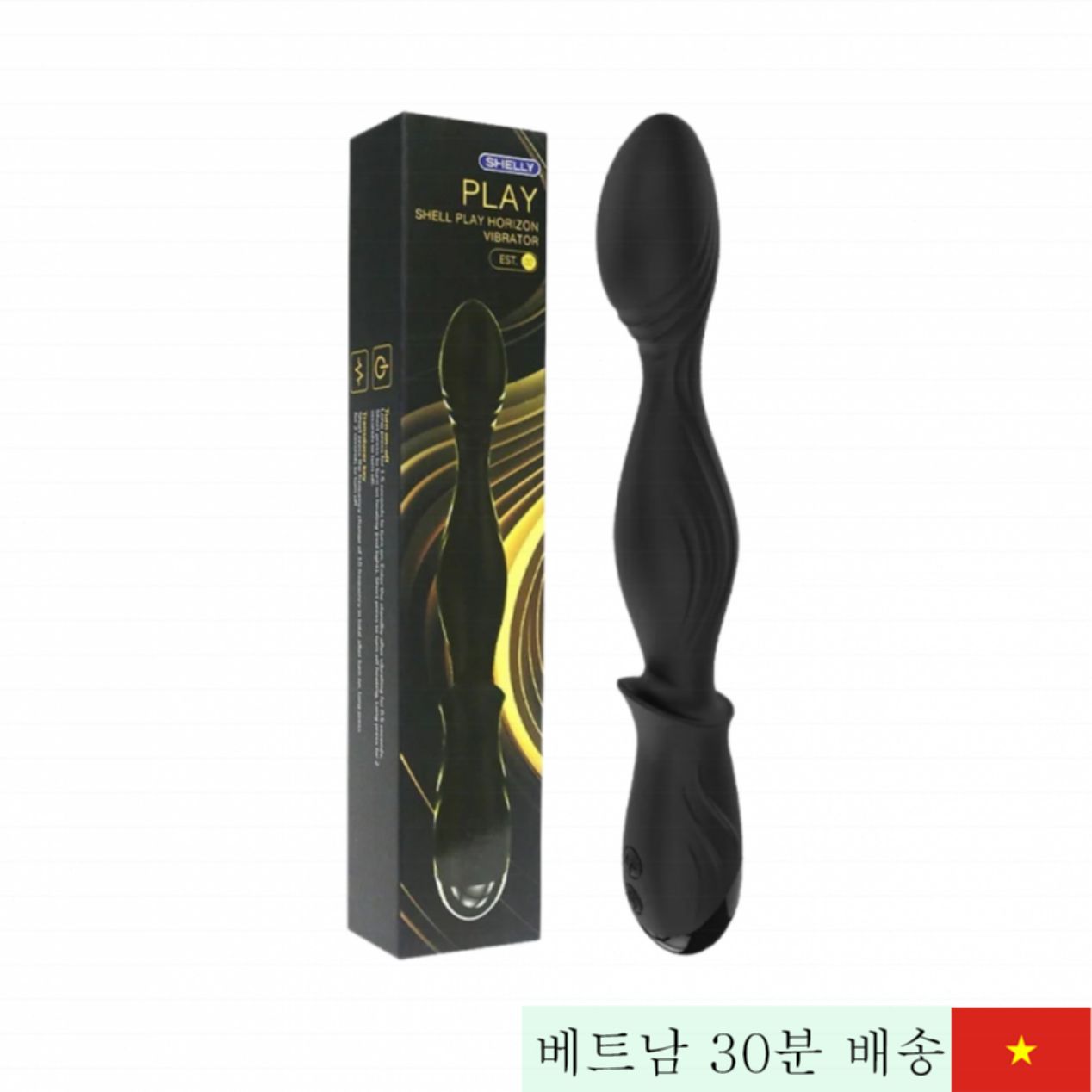 Shelly Play Horizon 10단 진동 남녀 공용 고급 마사지기 
