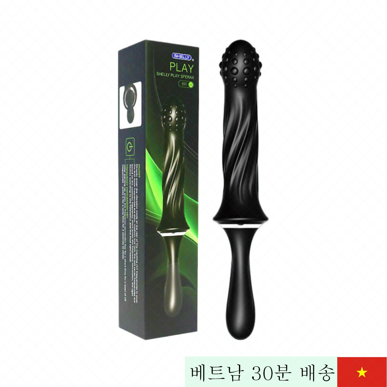 Shelly Play Sperax 고급 진동 여성용 마사지기 