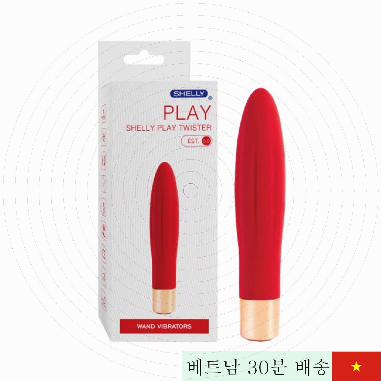 Shelly Play Twister 마사지기 세련된 내장형 진동 