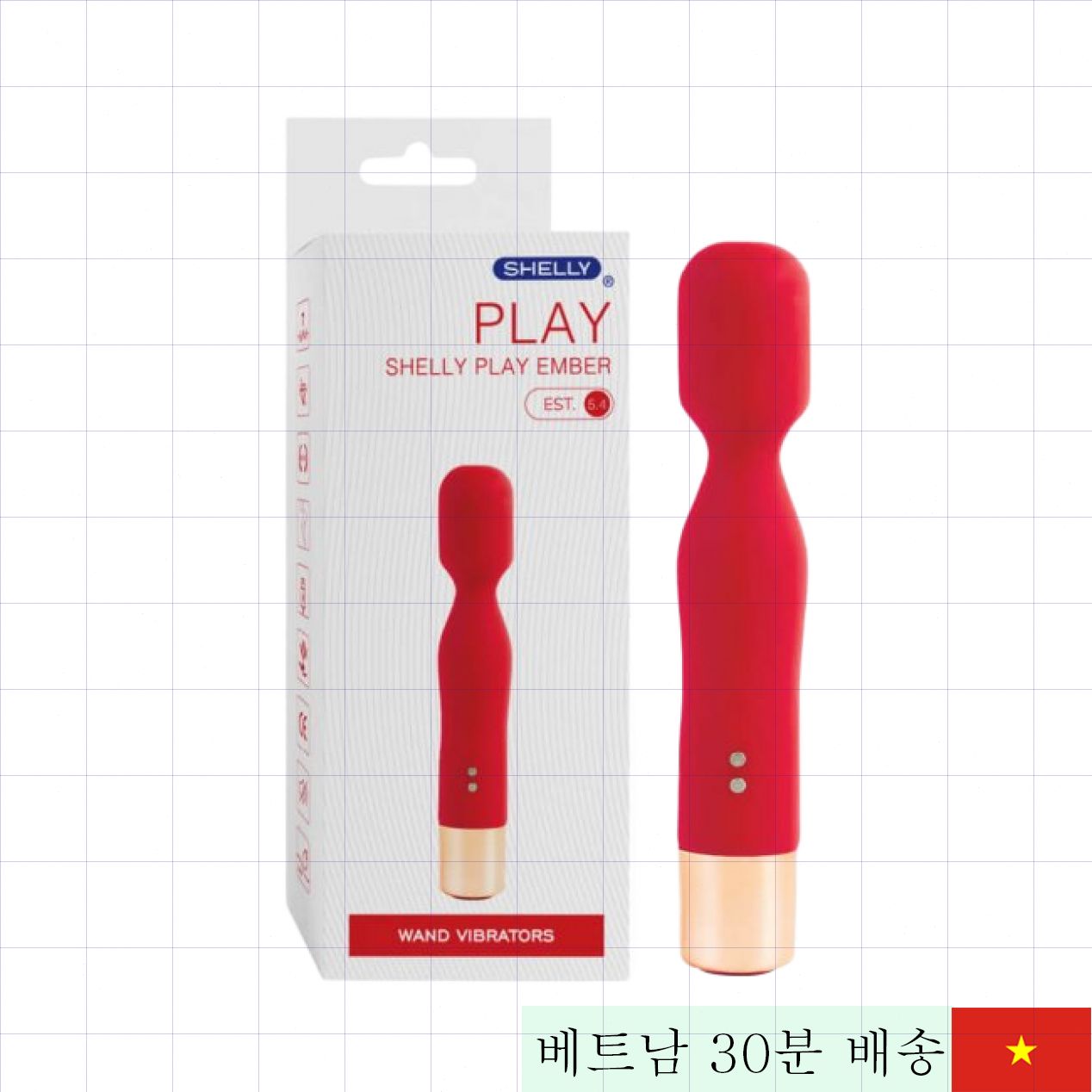 Shelly Play Ember 고급 개인용 진동 마사지기 