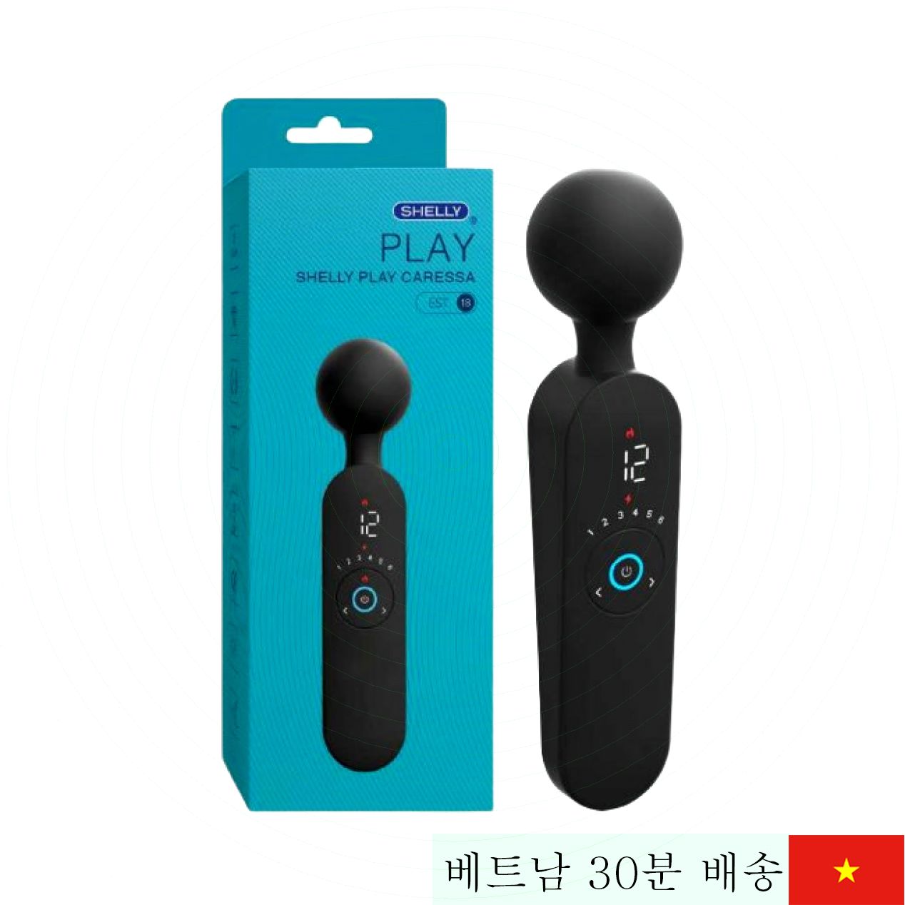 Shelly Play 카레사 전신 마사지기 360도 스핀 