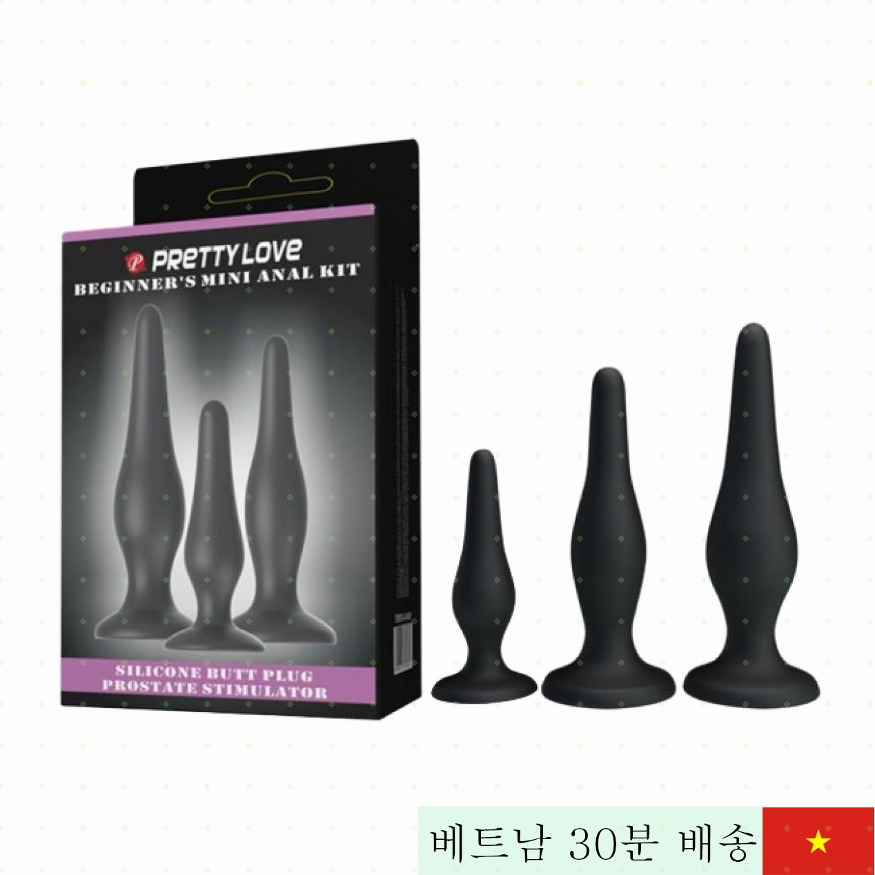 초보자용 Pretty Love 미니 항문 키트 쾌감 증진 섹스토이 