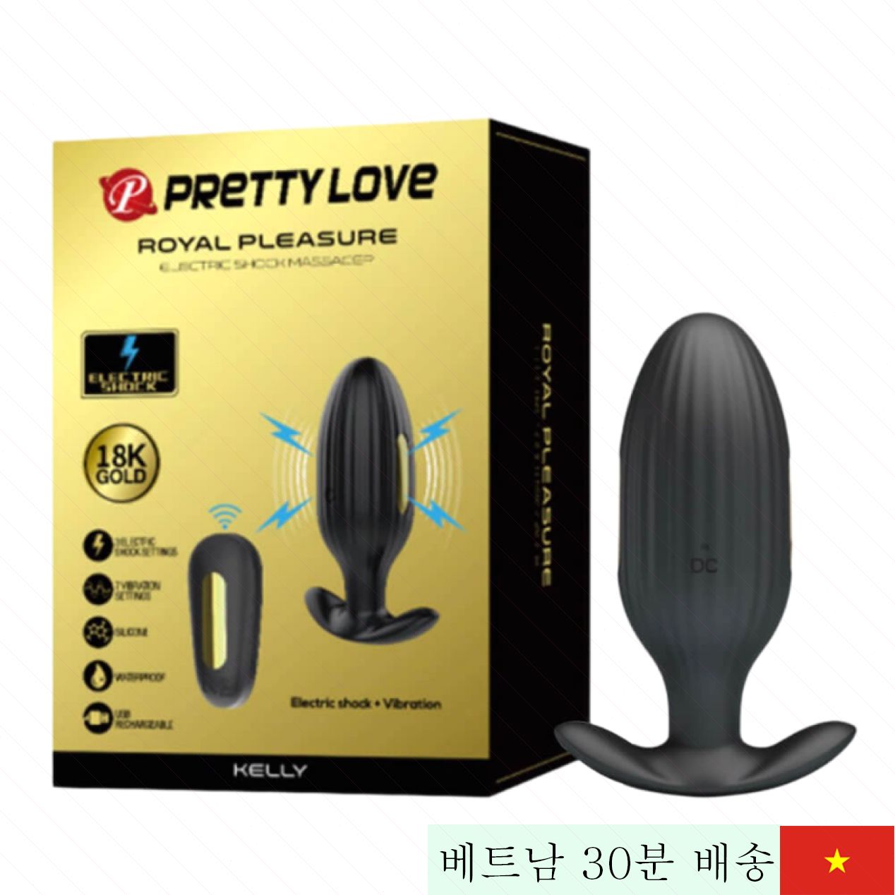 프리티 러브 켈리 무선 리모컨 애널 진동기 스마트 토이 